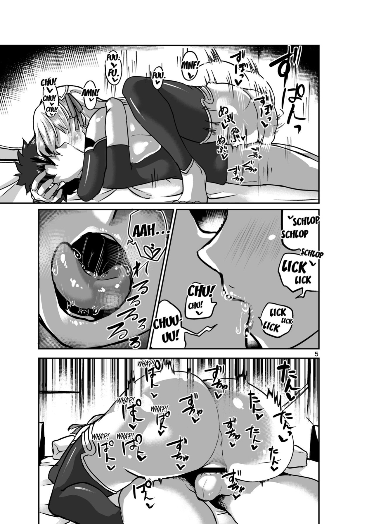 [Brand New Way (BT)] Aishin no Joyoku (Fate Grand Order) [desudesu]
