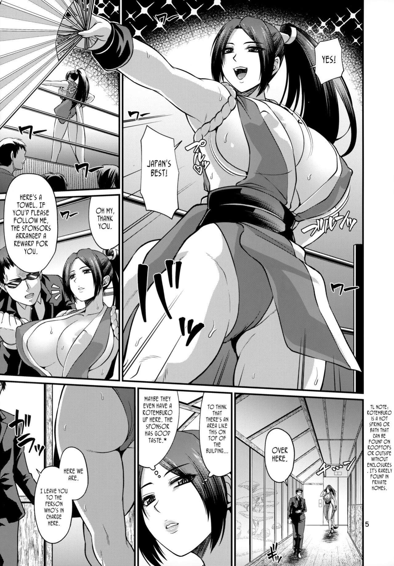 (C101) [Zvizva-Dan (Forester)] Shiranui-ryuu Kunoichi Saiin Oil Massage | An Oil Massage with the aphrodisiac of the Shiranui Clan (King of Fighters) [joobuspaidatr]