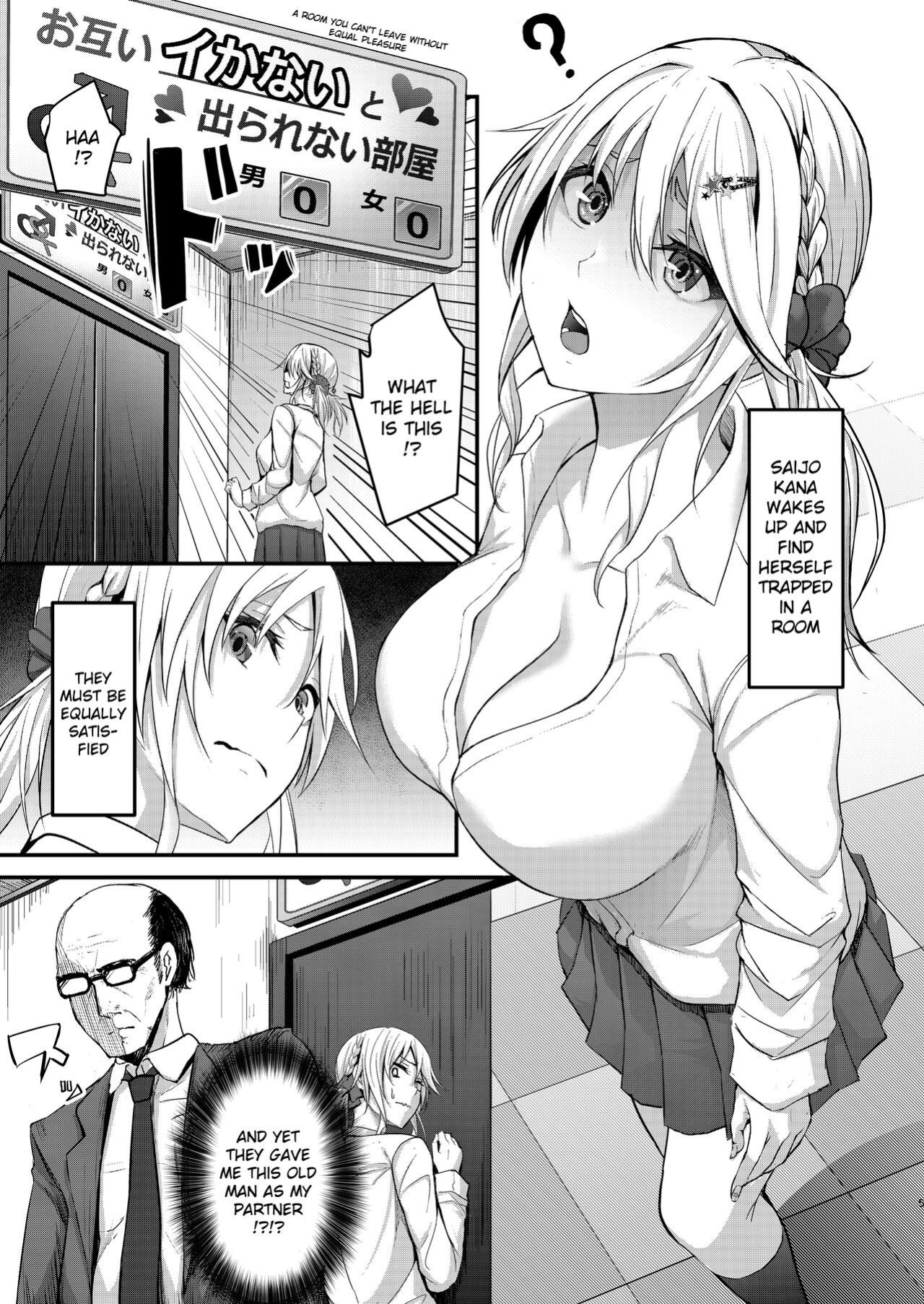 [7 Rensa (Minegami Aya)] Lively Escape Game with Super Late Ejaculation Ojisan [Gagak_Ireng] (fixed)