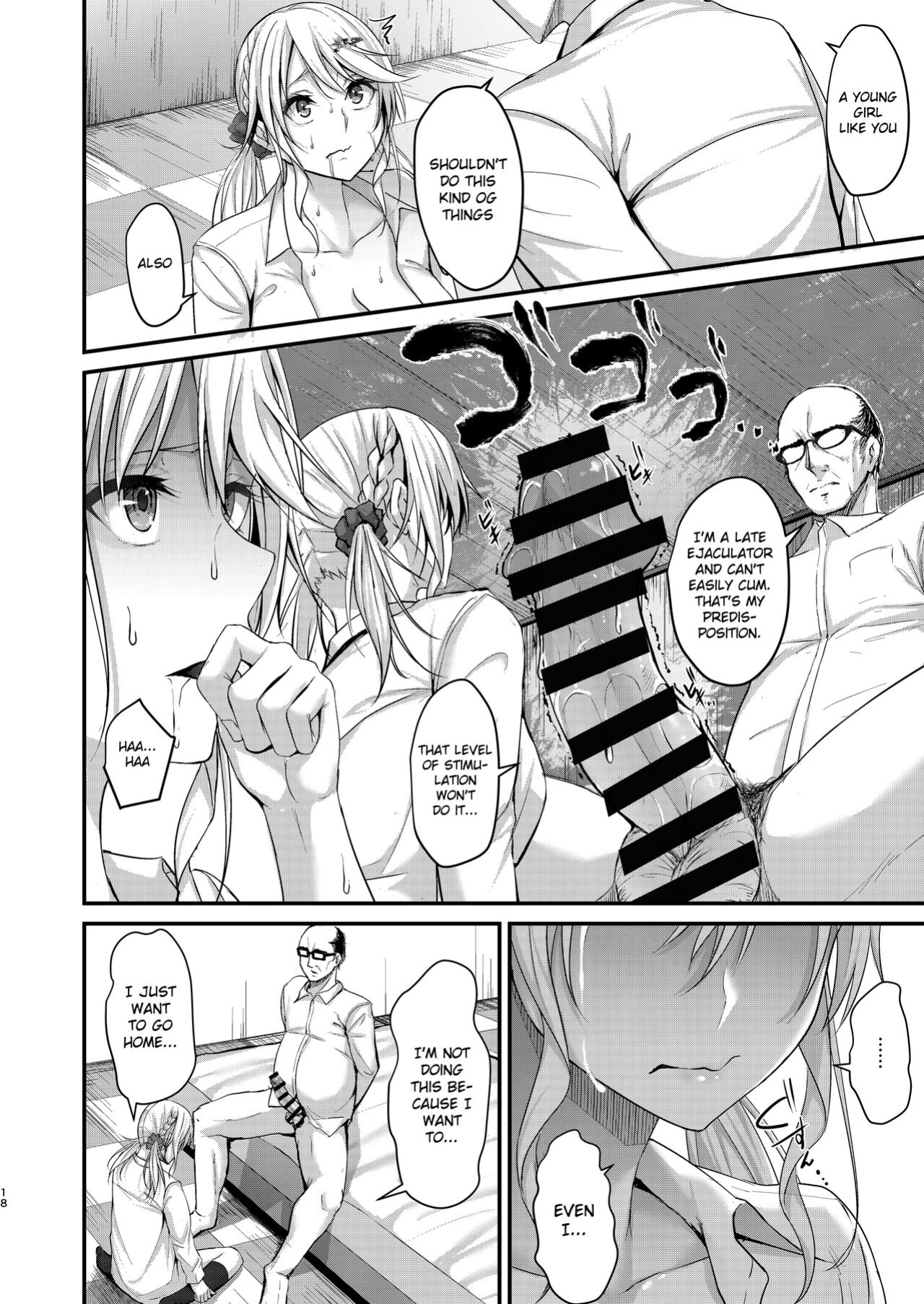 [7 Rensa (Minegami Aya)] Lively Escape Game with Super Late Ejaculation Ojisan [Gagak_Ireng] (fixed)