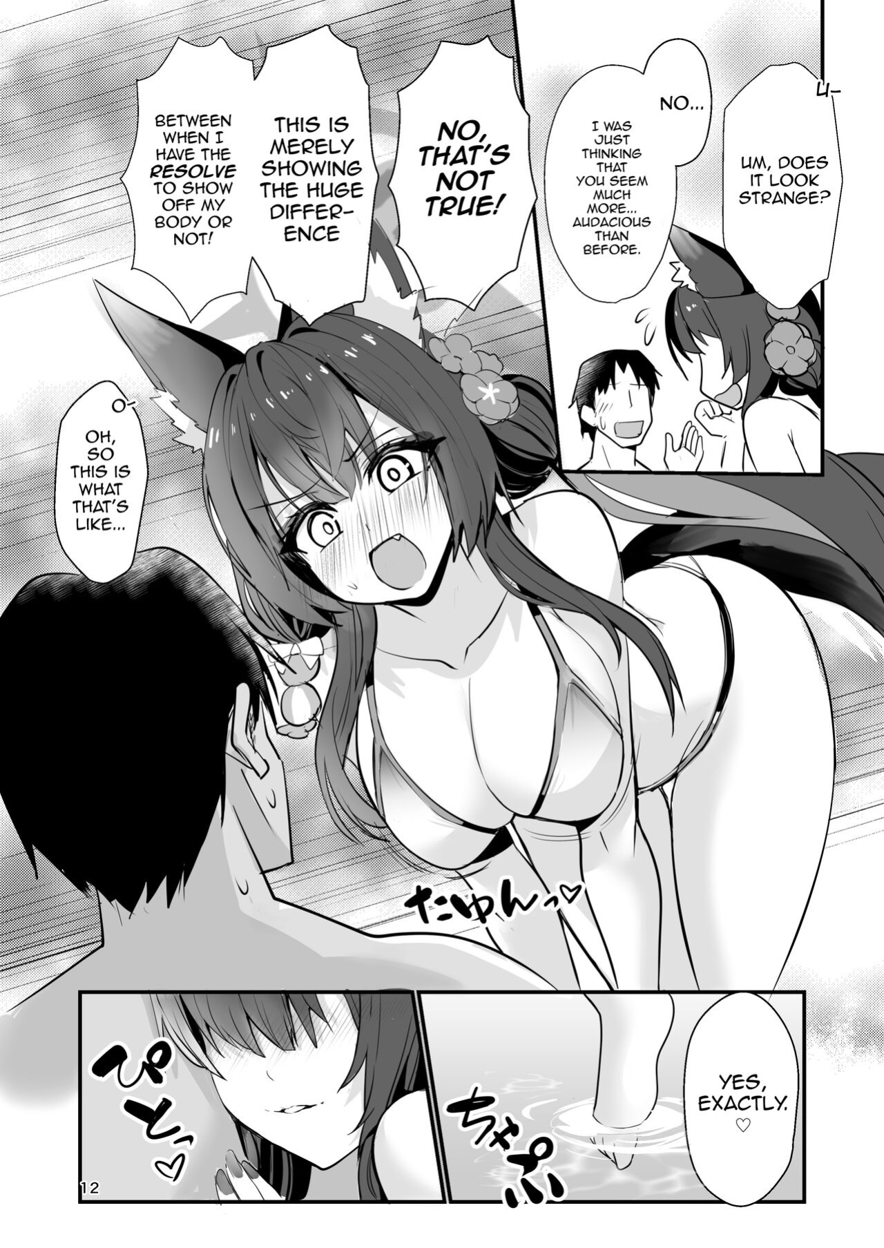 [Yamitsuki Honpo (Wise Speak)] Kosaka Wakamo wa Aitakute | Wakamo Kosaka Wants To See You (Blue Archive)