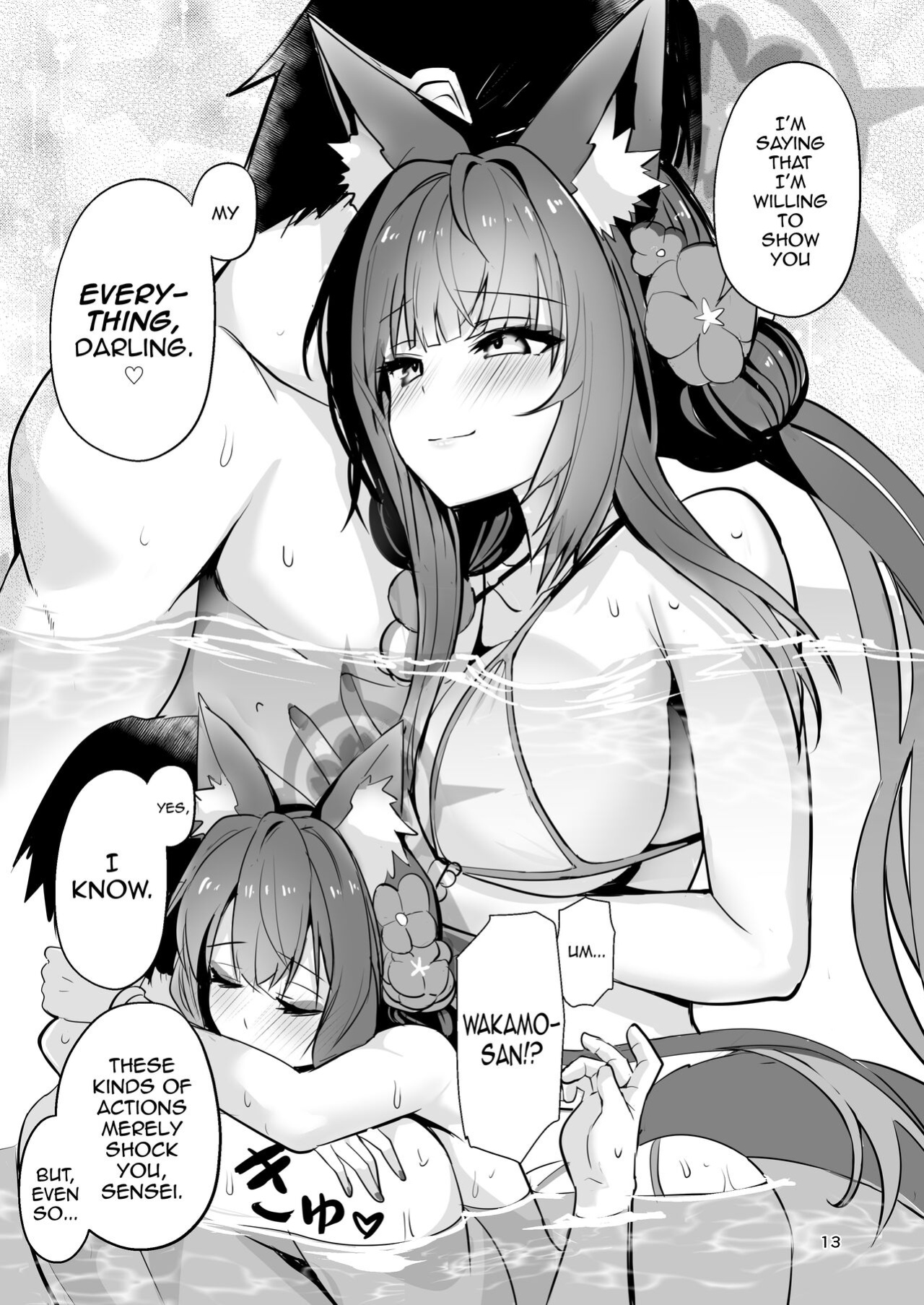 [Yamitsuki Honpo (Wise Speak)] Kosaka Wakamo wa Aitakute | Wakamo Kosaka Wants To See You (Blue Archive)