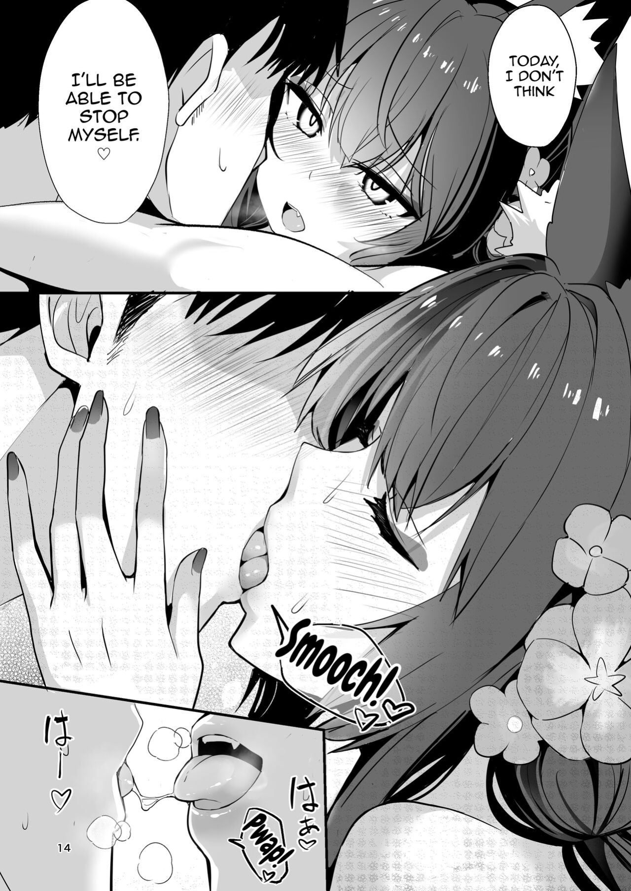 [Yamitsuki Honpo (Wise Speak)] Kosaka Wakamo wa Aitakute | Wakamo Kosaka Wants To See You (Blue Archive)