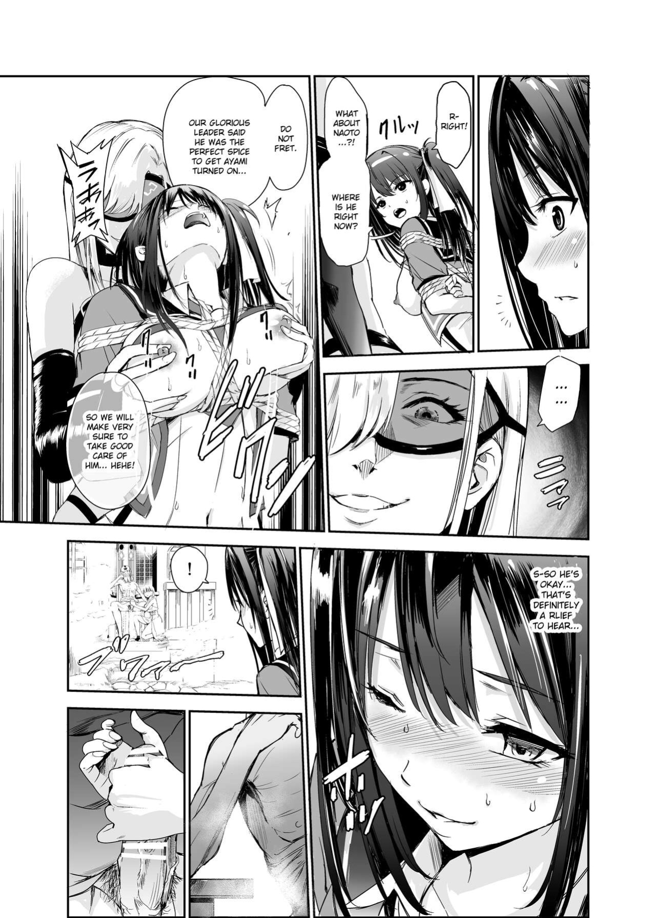 [Raid Socks (Tricky)] Tsuyagari Mura 5 ~Kareshi o Mamoru Tame Hikyou no Mura de Kyousei Gohoushi & NTR Sex~ [Ruru Scanlations]