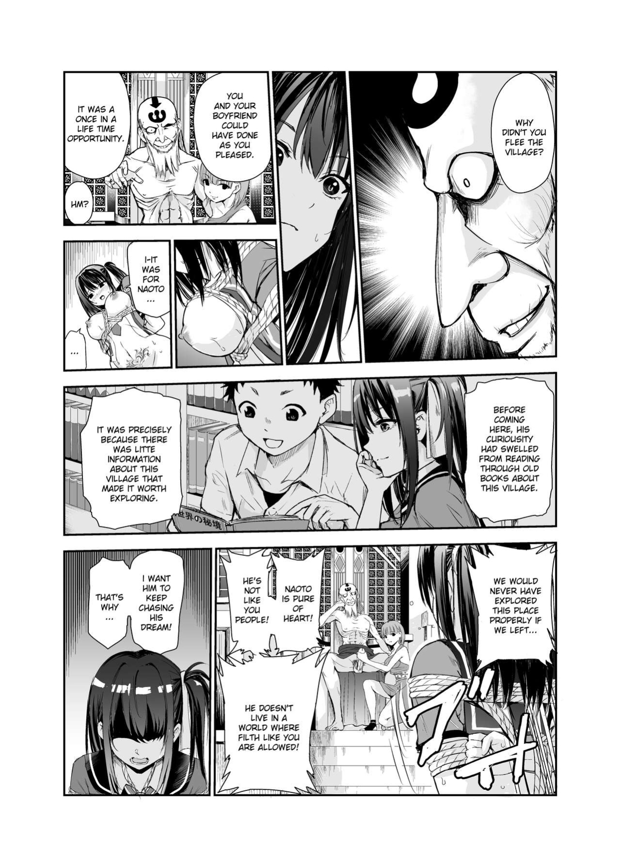 [Raid Socks (Tricky)] Tsuyagari Mura 5 ~Kareshi o Mamoru Tame Hikyou no Mura de Kyousei Gohoushi & NTR Sex~ [Ruru Scanlations]