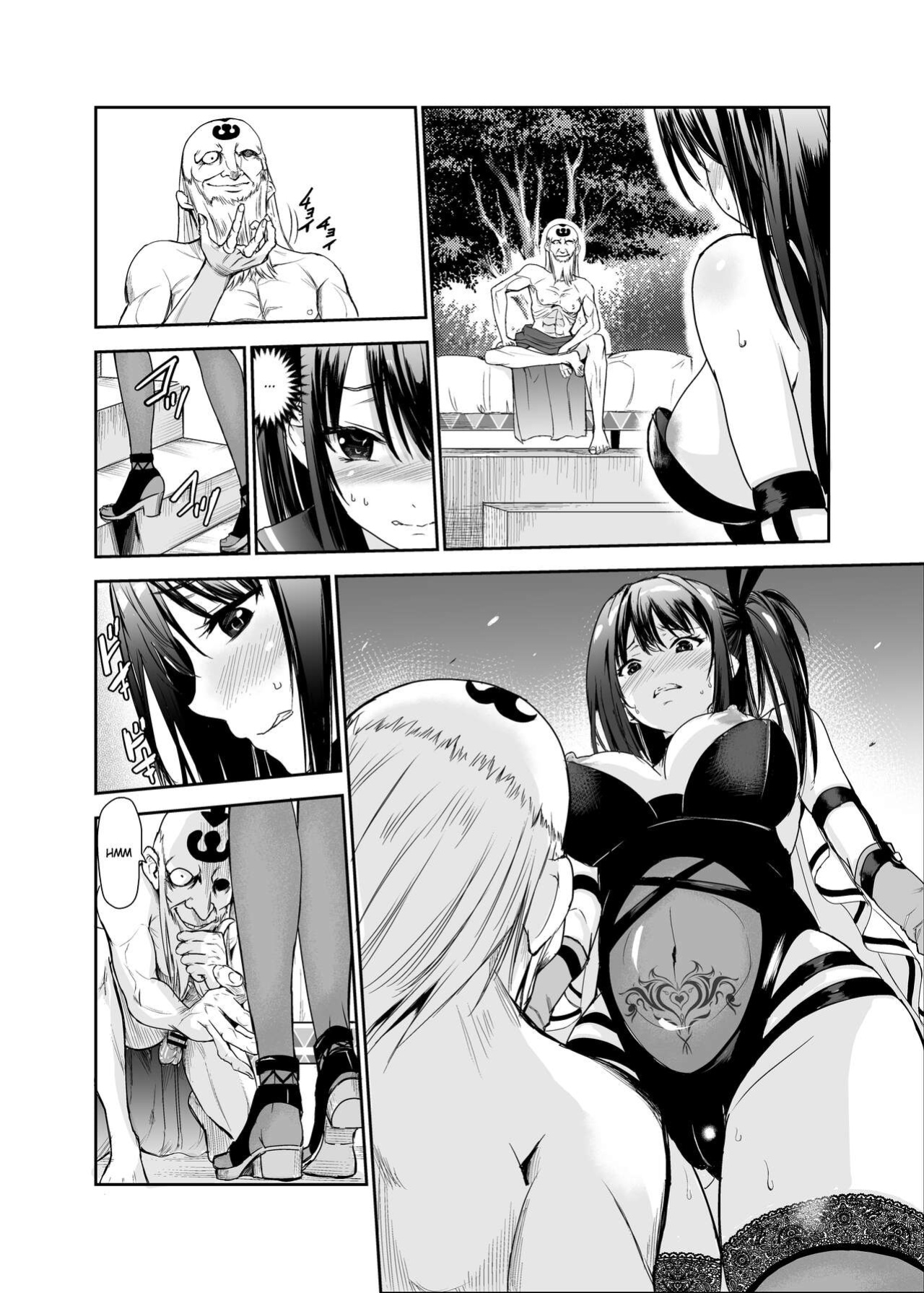 [Raid Socks (Tricky)] Tsuyagari Mura 5 ~Kareshi o Mamoru Tame Hikyou no Mura de Kyousei Gohoushi & NTR Sex~ [Ruru Scanlations]