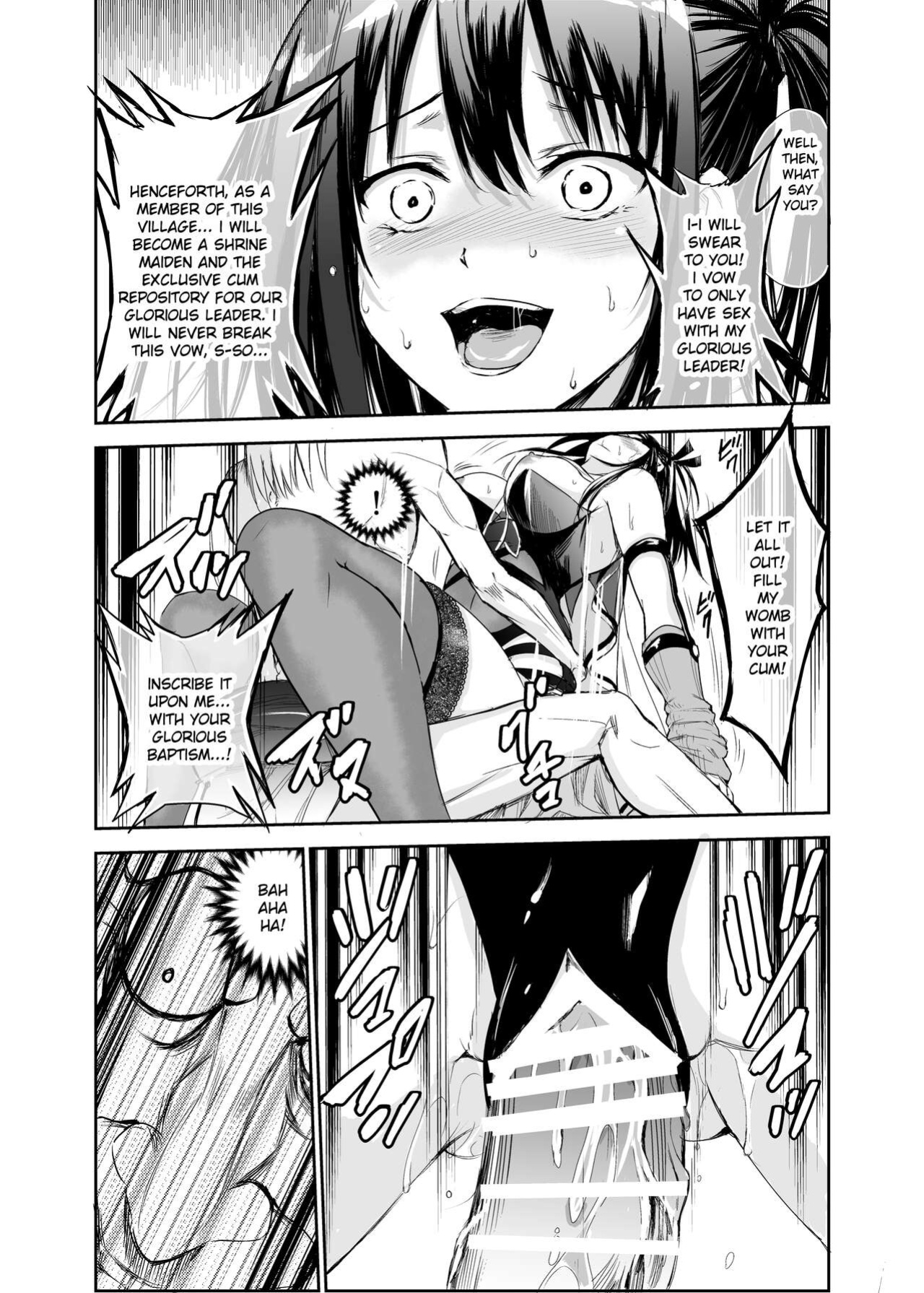 [Raid Socks (Tricky)] Tsuyagari Mura 5 ~Kareshi o Mamoru Tame Hikyou no Mura de Kyousei Gohoushi & NTR Sex~ [Ruru Scanlations]