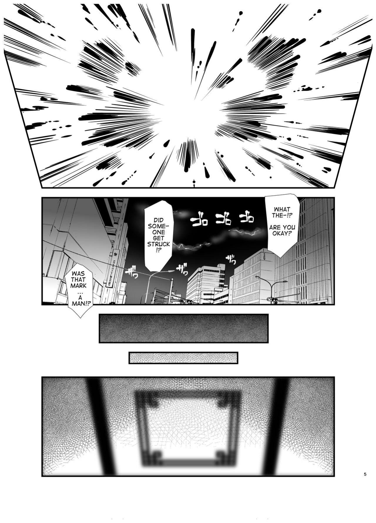 [gallery walhalla (Kanoe)] Ore ga Bunretsu shite Isekai de TS suru Hanashi 1 | The Story of How I Split Up and TS In a Different World Ch 1