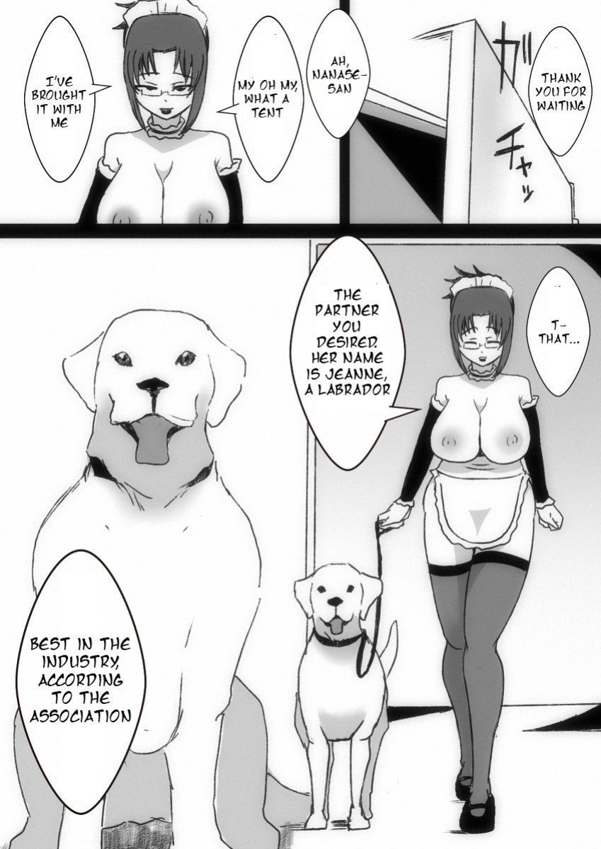 [Taroro] Mihane's Buttered Dog Sex