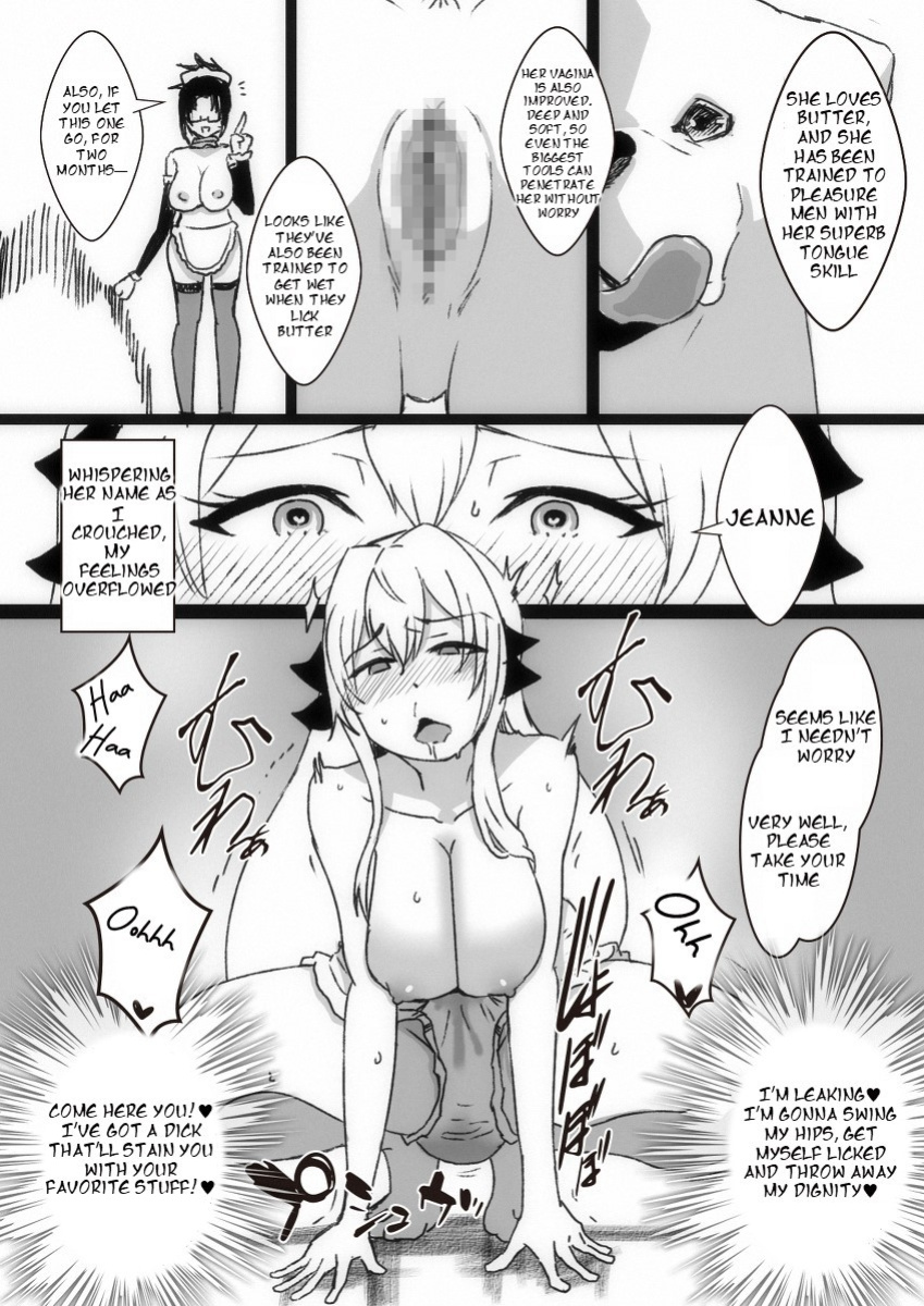 [Taroro] Mihane's Buttered Dog Sex