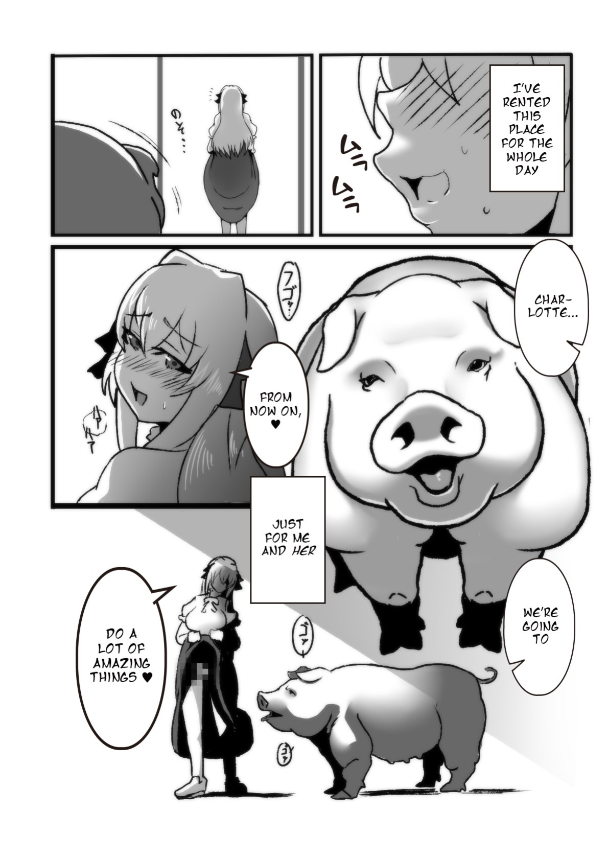[Taroro] The Magic Mirror (Pixiv Version)