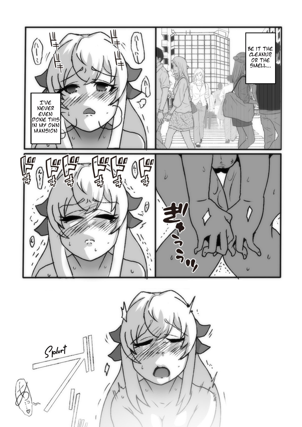 [Taroro] The Magic Mirror (Pixiv Version)