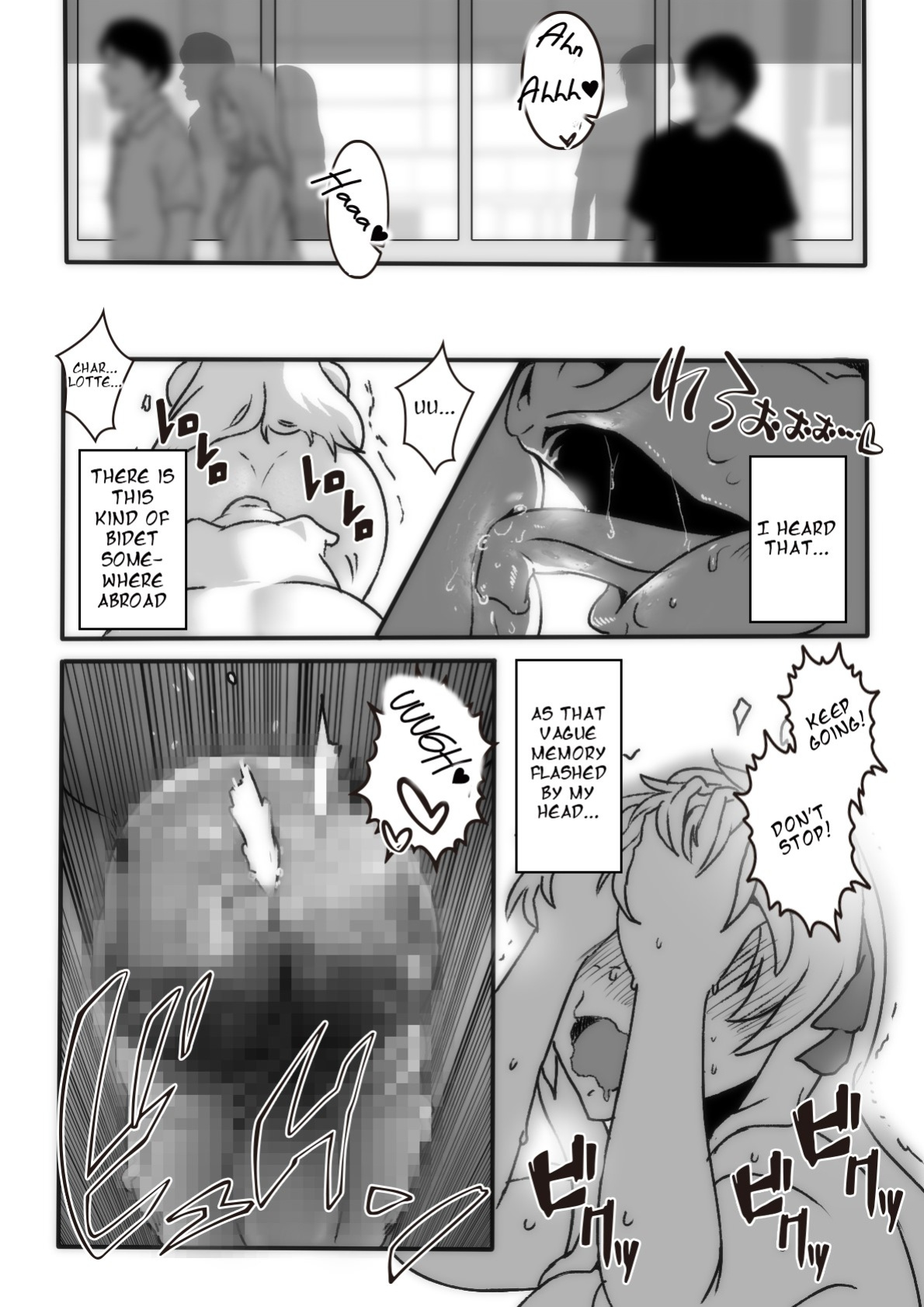 [Taroro] The Magic Mirror (Pixiv Version)