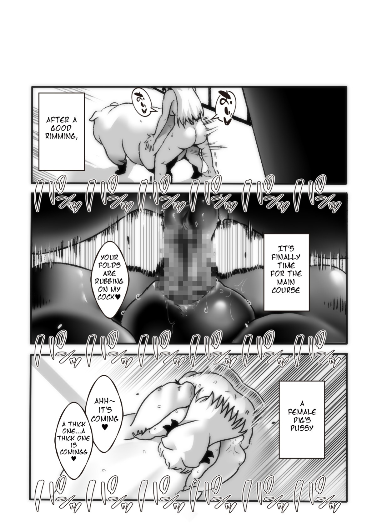 [Taroro] The Magic Mirror (Pixiv Version)
