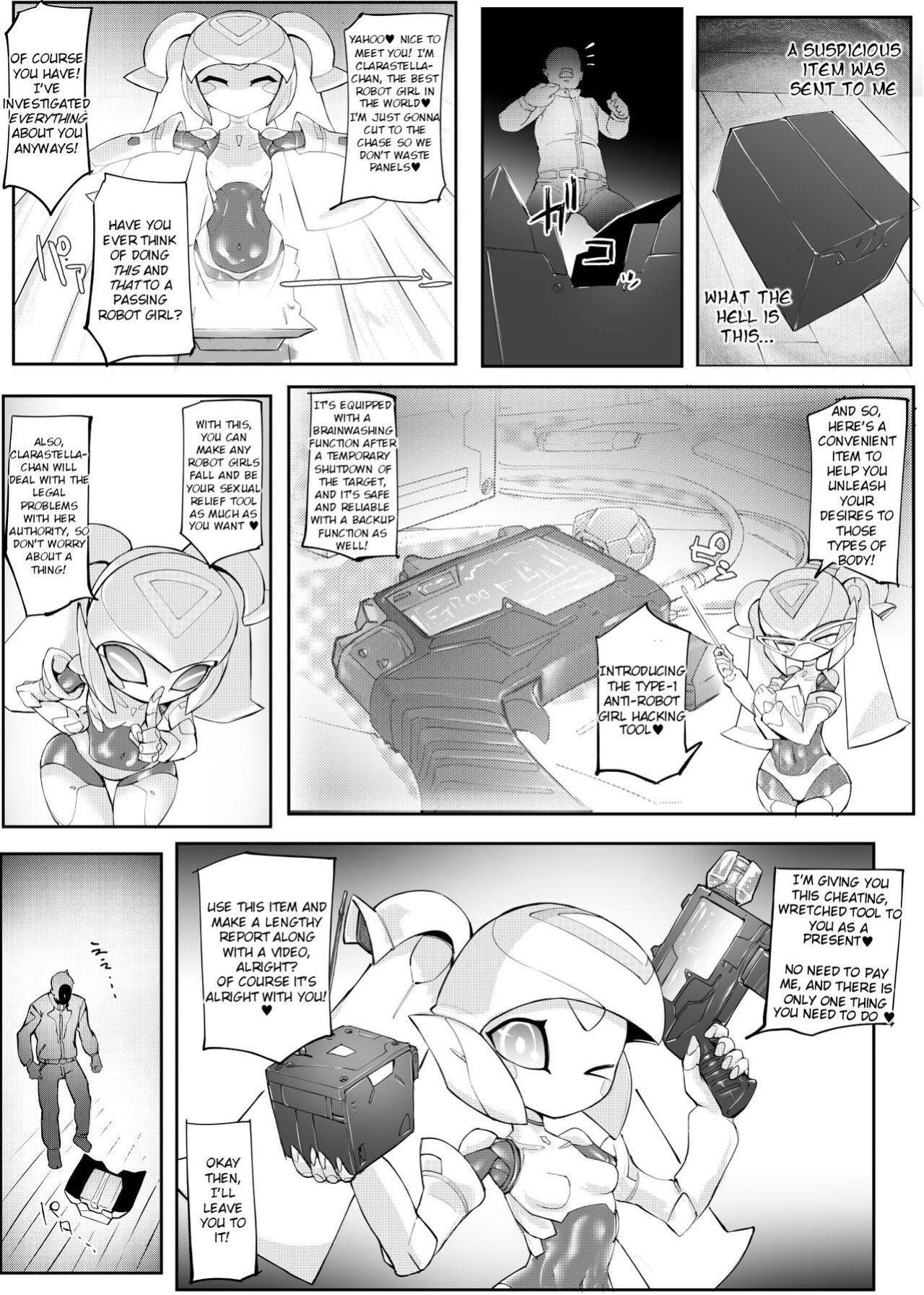 [Pochincoff] Mech Gene Type