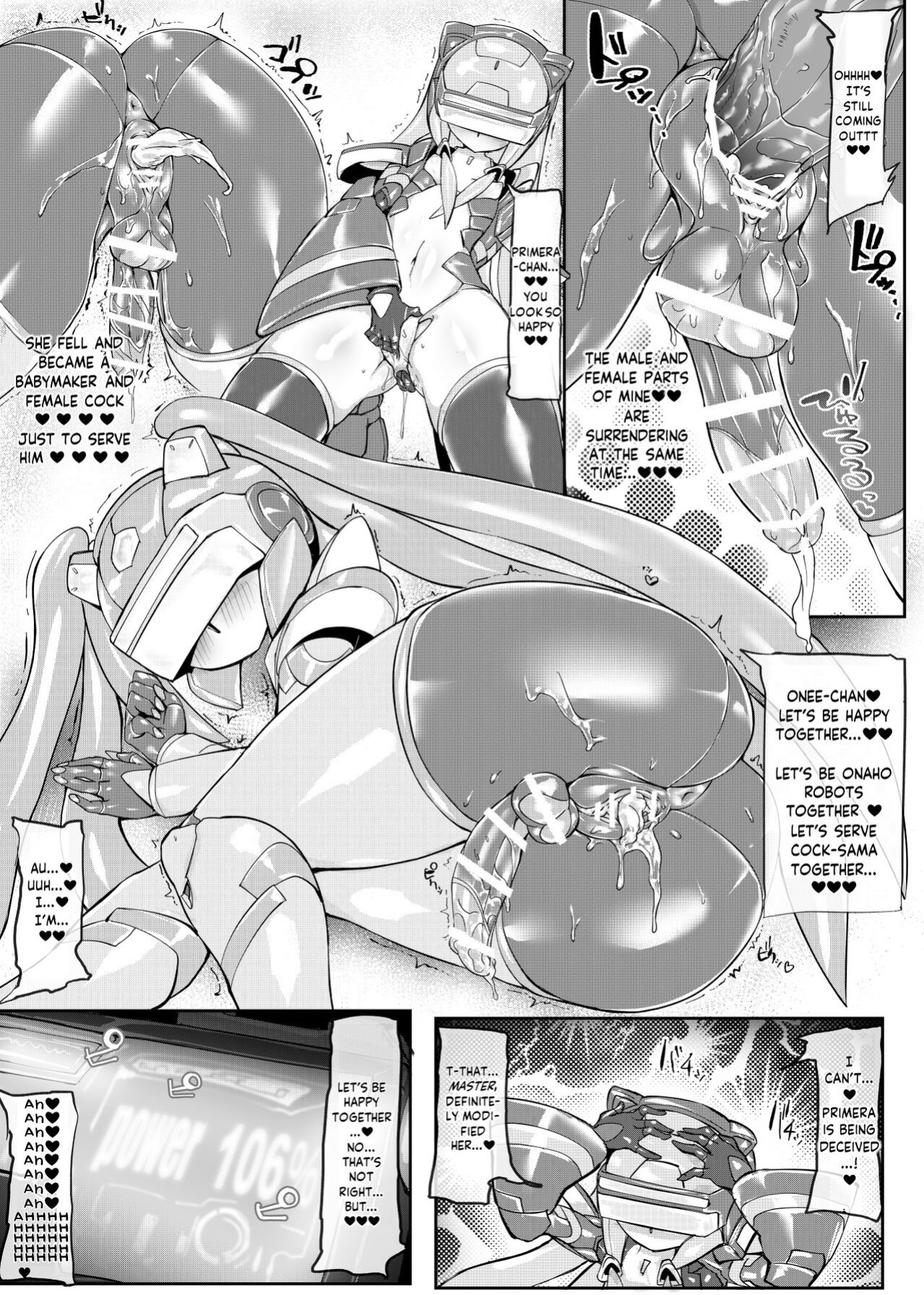 [Pochincoff] Mech Gene Type