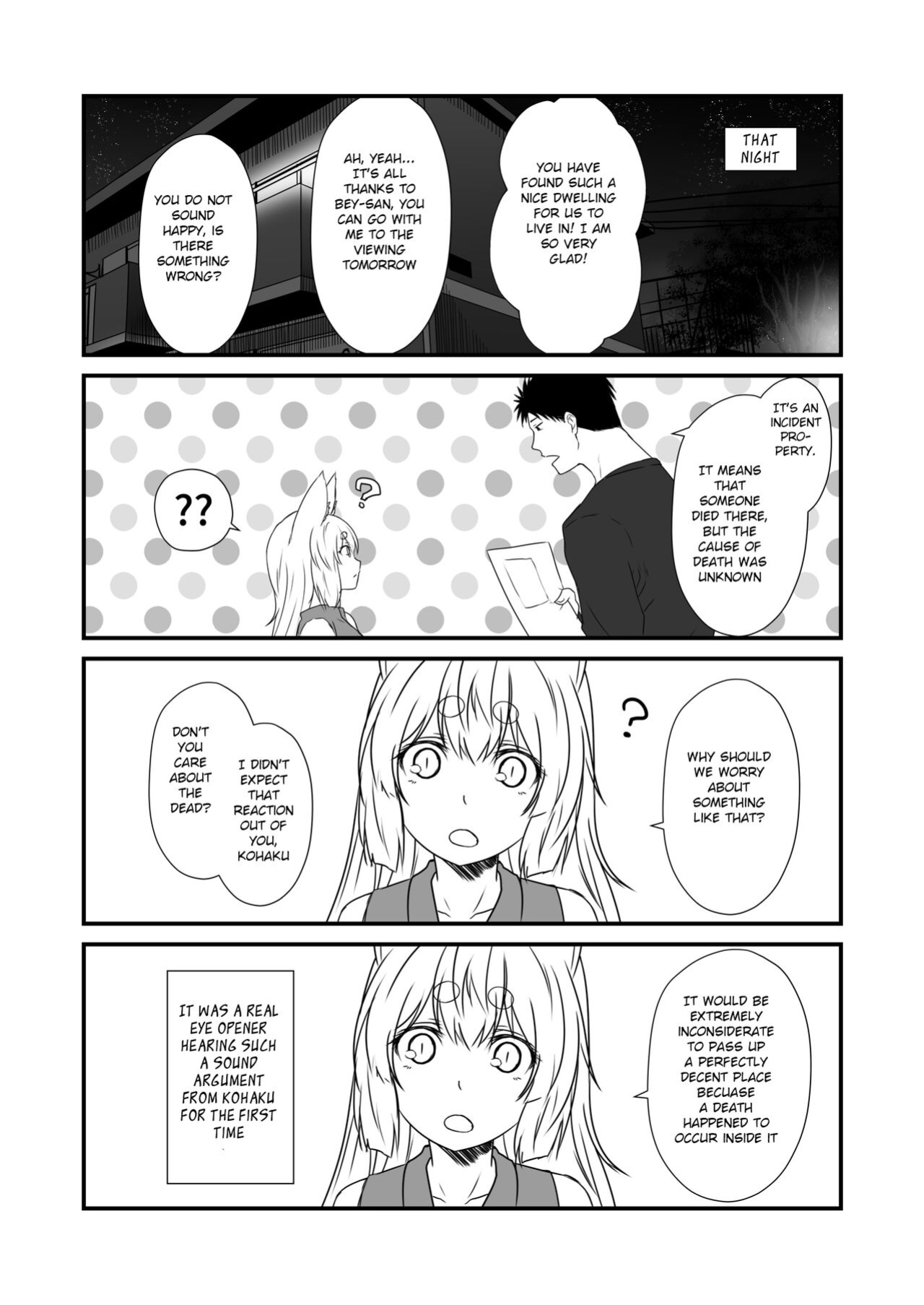 [Check Mate! (Yua)] Kohaku Biyori Vol. 8 [BSN]