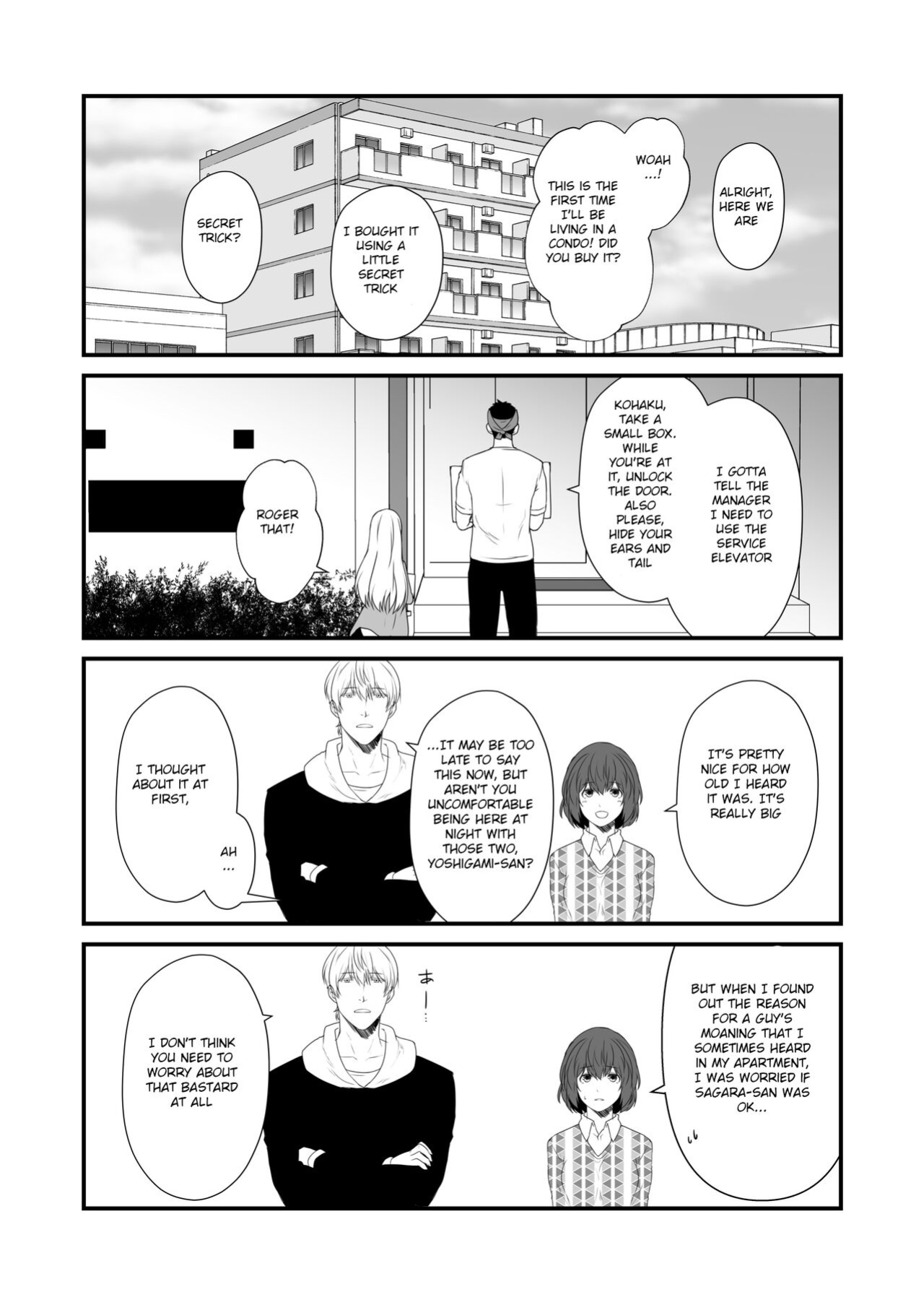 [Check Mate! (Yua)] Kohaku Biyori Vol. 8 [BSN]