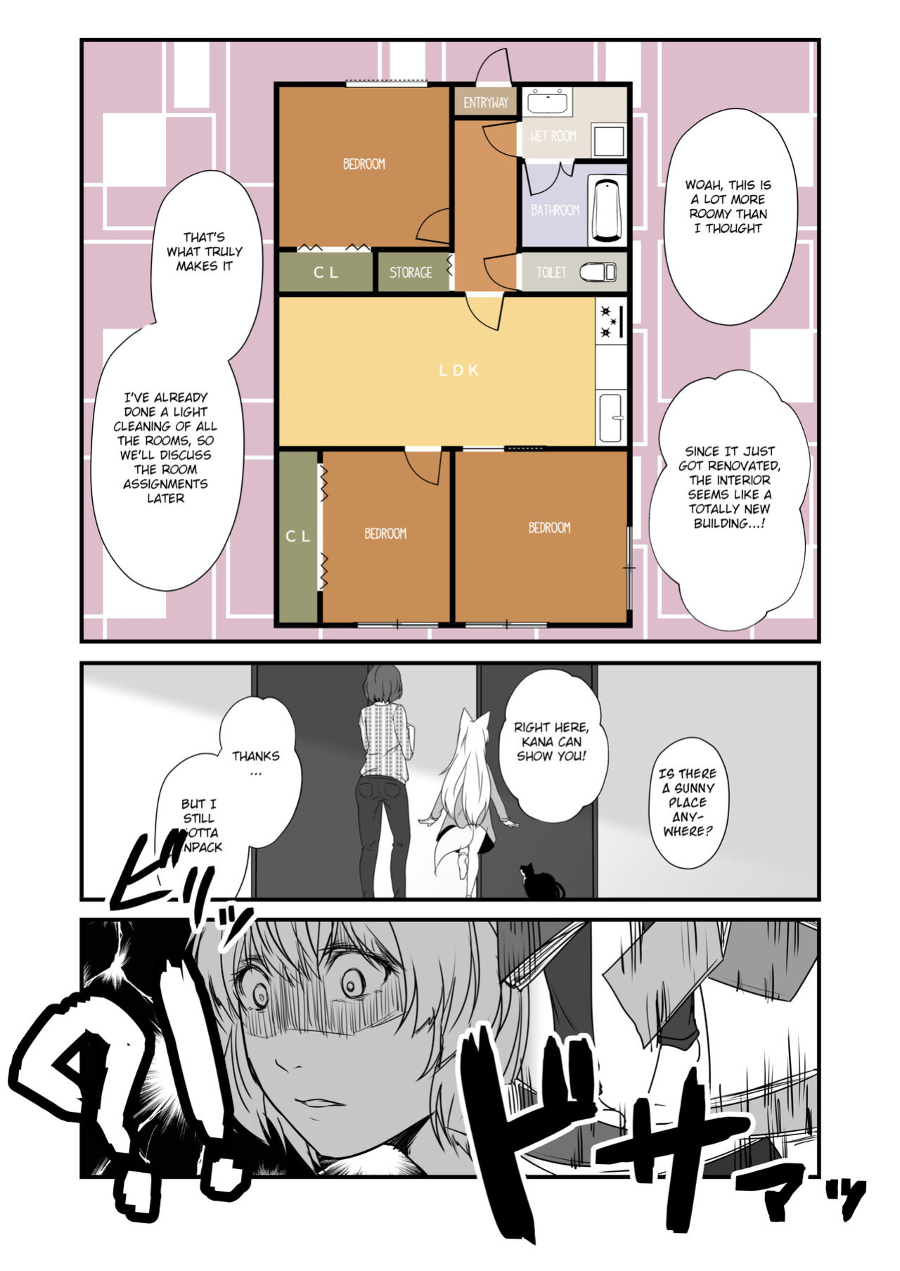 [Check Mate! (Yua)] Kohaku Biyori Vol. 8 [BSN]