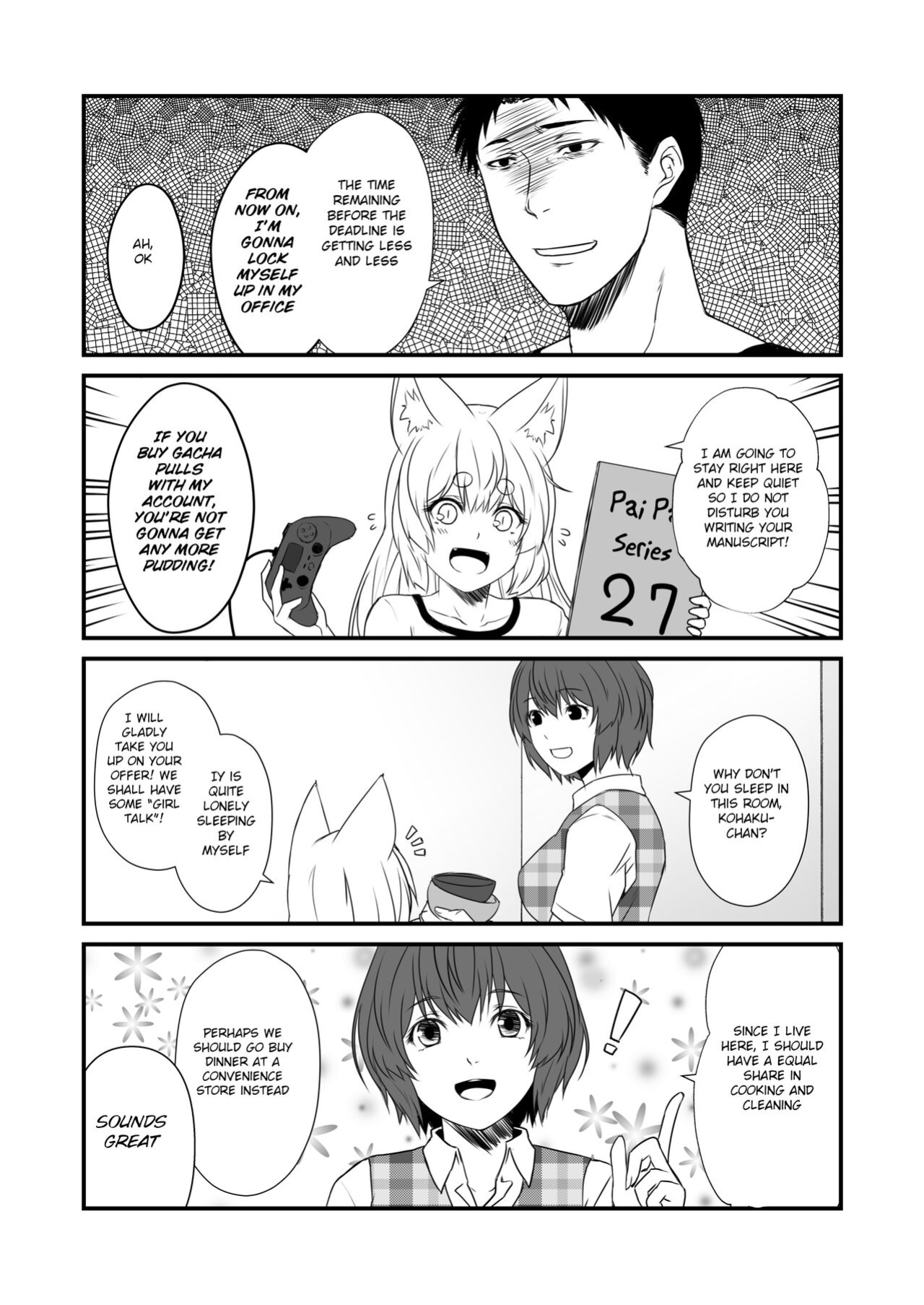 [Check Mate! (Yua)] Kohaku Biyori Vol. 8 [BSN]