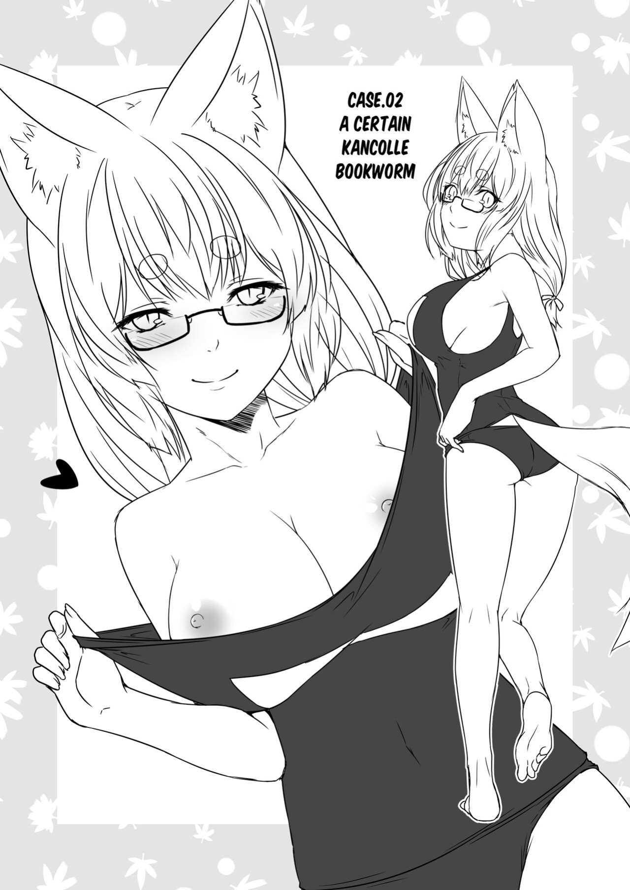 [Check Mate! (Yua)] Kohaku Biyori Vol. 8 [BSN]