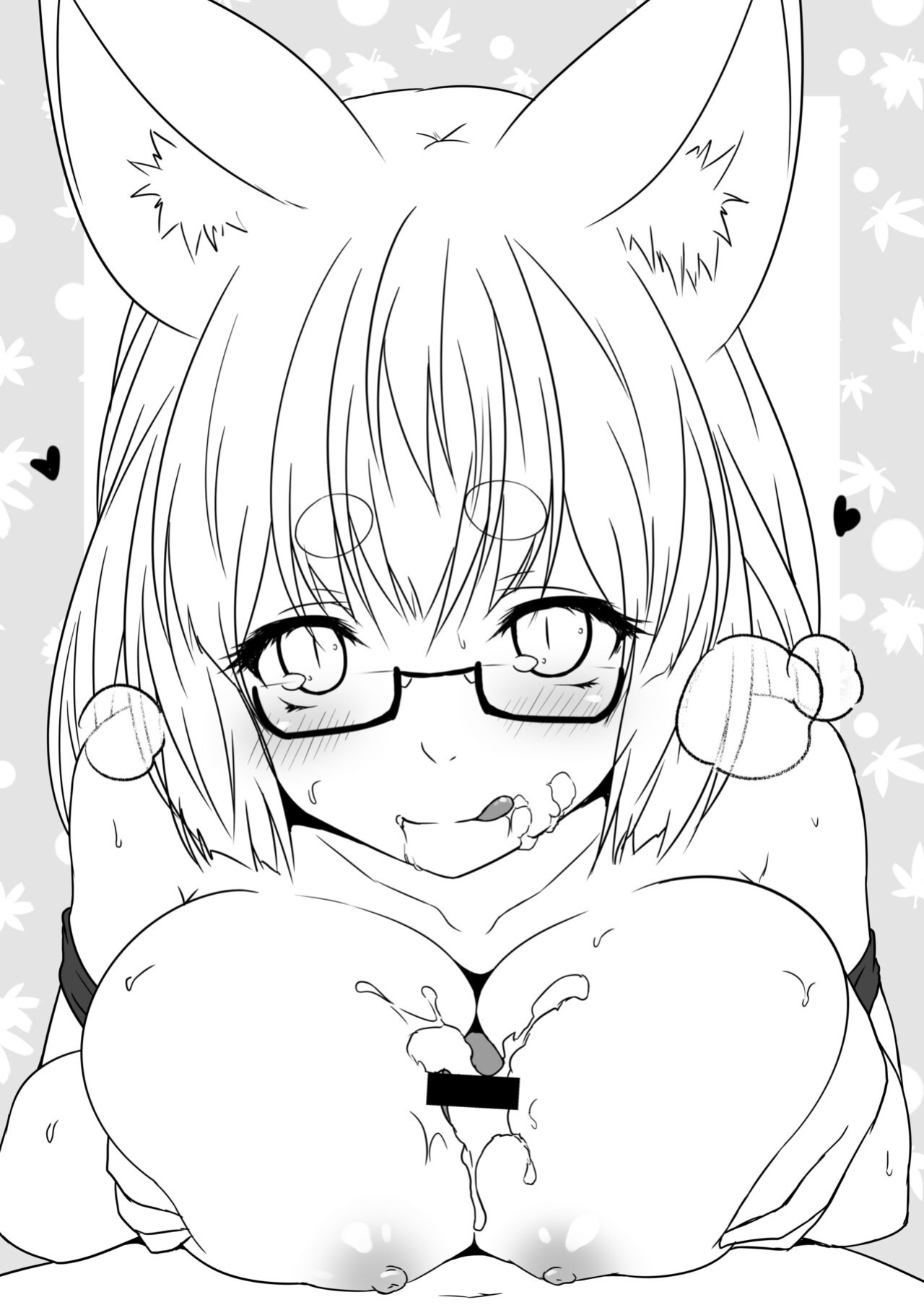 [Check Mate! (Yua)] Kohaku Biyori Vol. 8 [BSN]