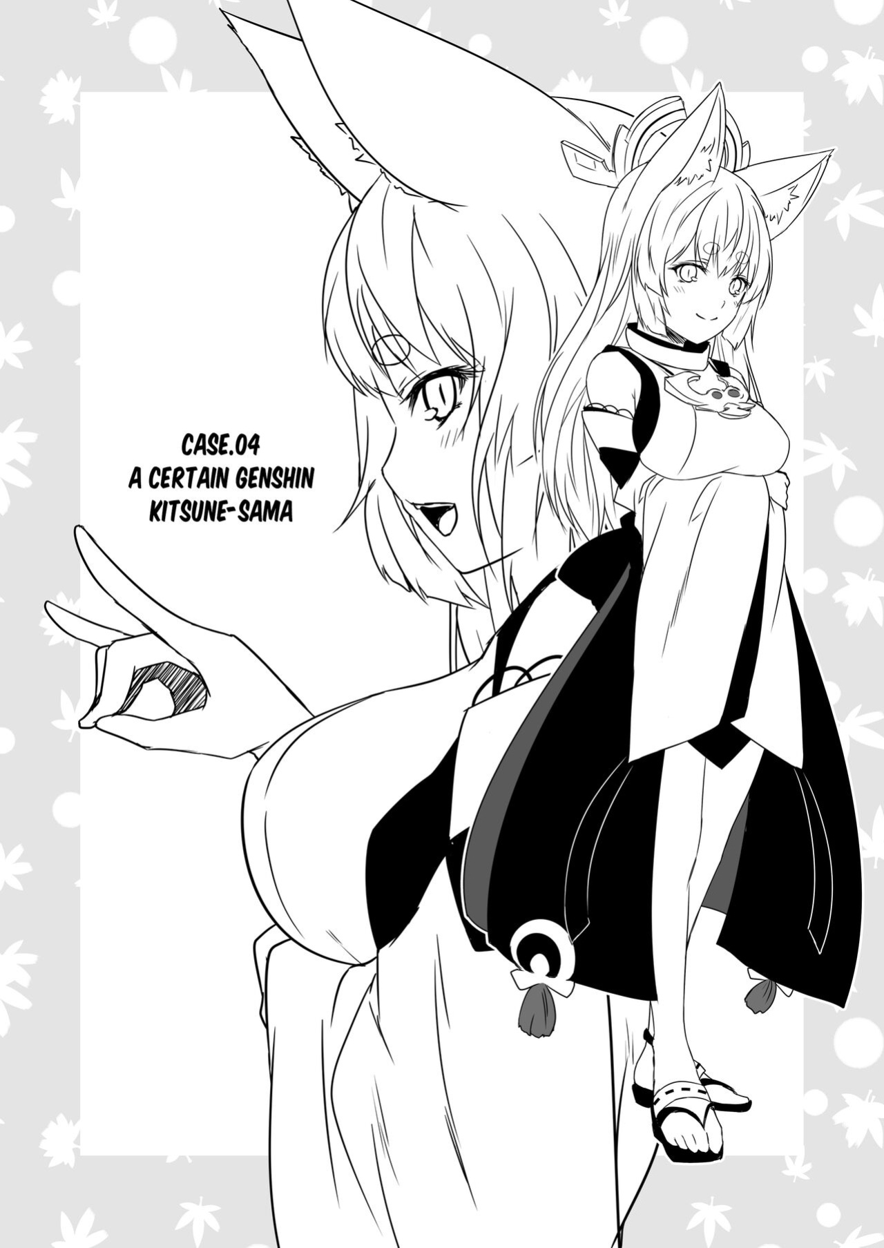 [Check Mate! (Yua)] Kohaku Biyori Vol. 8 [BSN]
