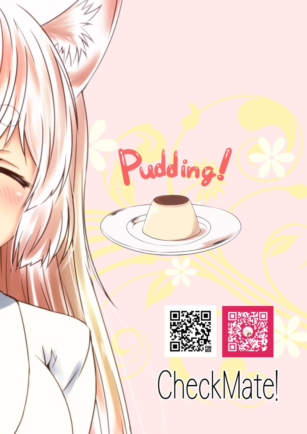 [Check Mate! (Yua)] Kohaku Biyori Vol. 8 [BSN]
