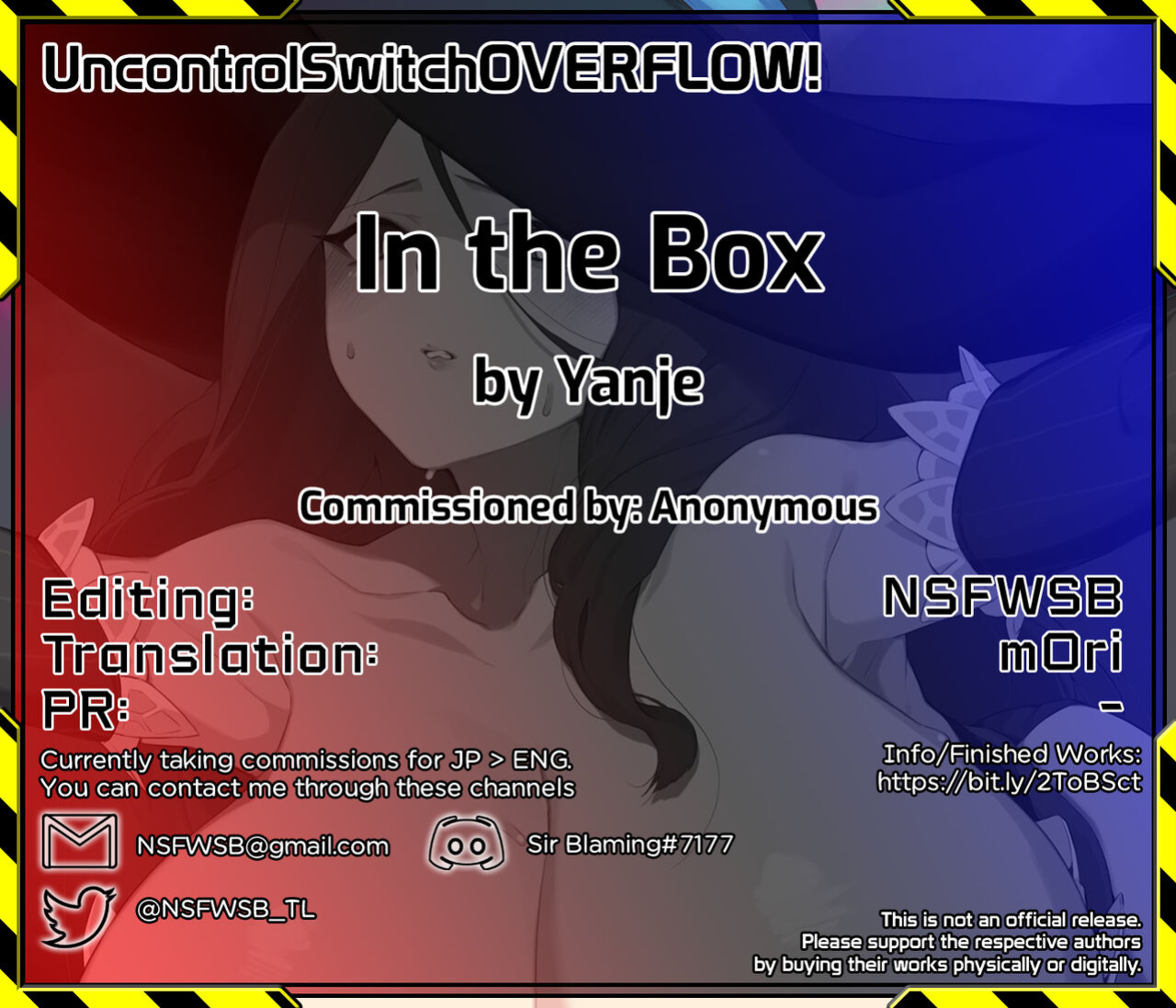 [Yanje] In the Box (Dragon's Crown) [UncontrolSwitchOverflow]
