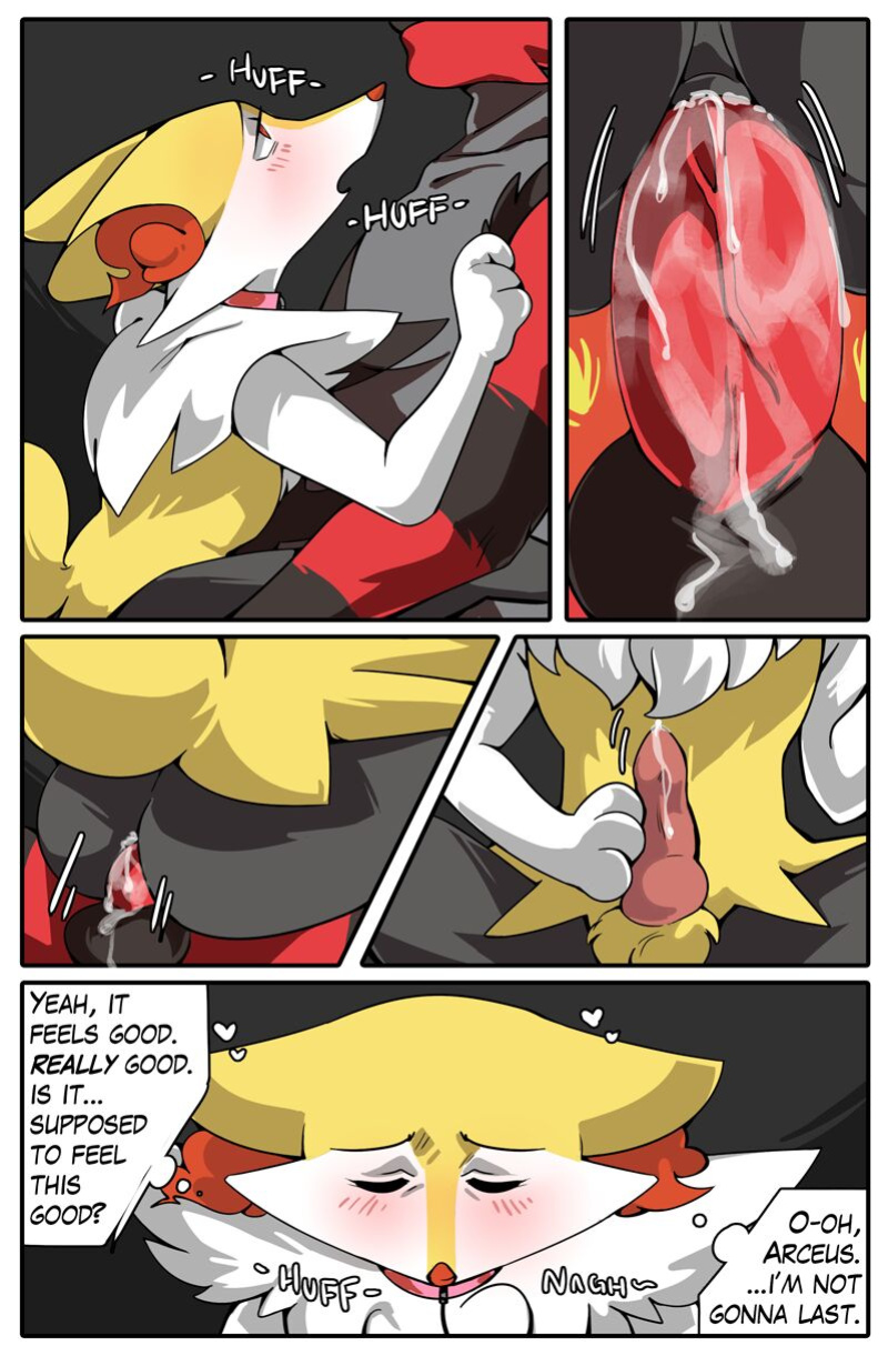 [Keluturtle] Money Shot 2