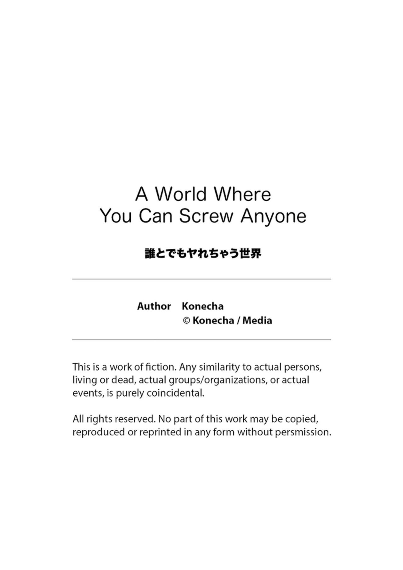 [Media (Konecha)] A World Where You Can Screw Anyone