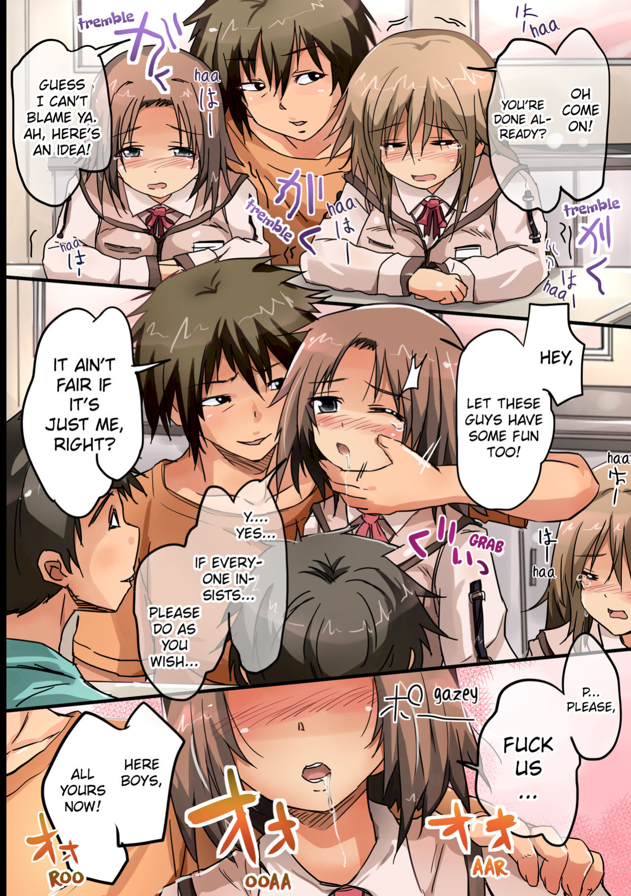 [Media (Nyanko)] License to Fuck