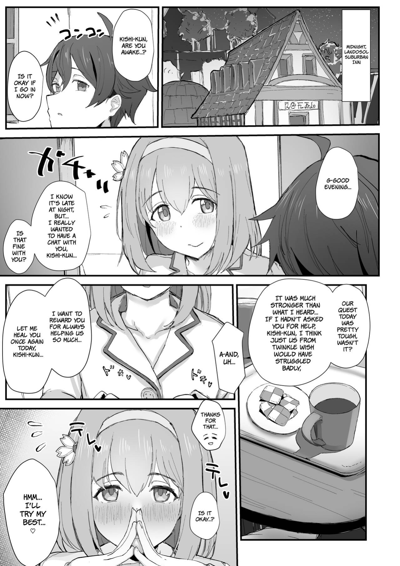 [necosin Theta (Tenpuu Kaya)] Yui to Icha Love Ecchi Suru hon | A Book About Making Sweet Love with Yui (Princess Connect! Re:Dive) [The People With No Name]