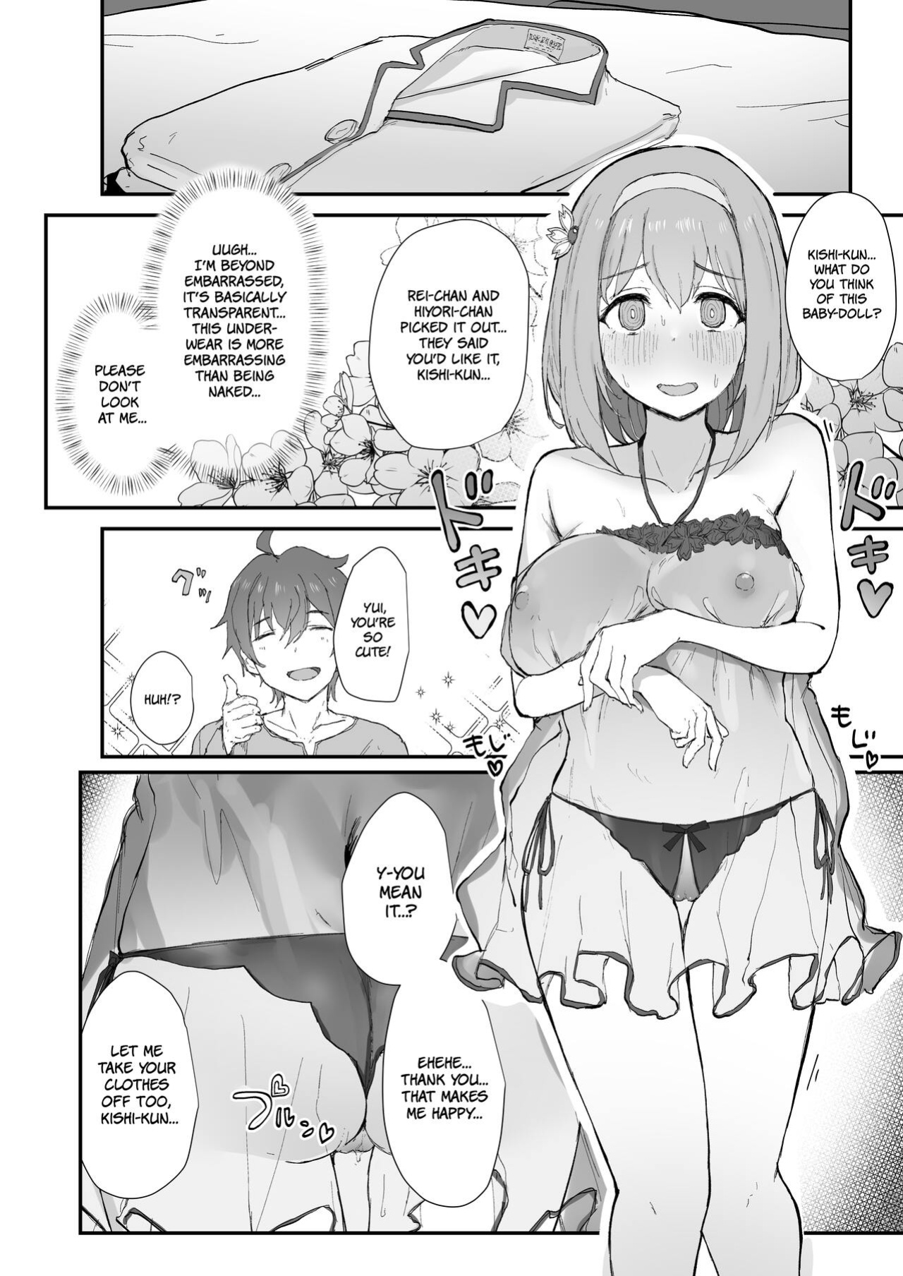 [necosin Theta (Tenpuu Kaya)] Yui to Icha Love Ecchi Suru hon | A Book About Making Sweet Love with Yui (Princess Connect! Re:Dive) [The People With No Name]