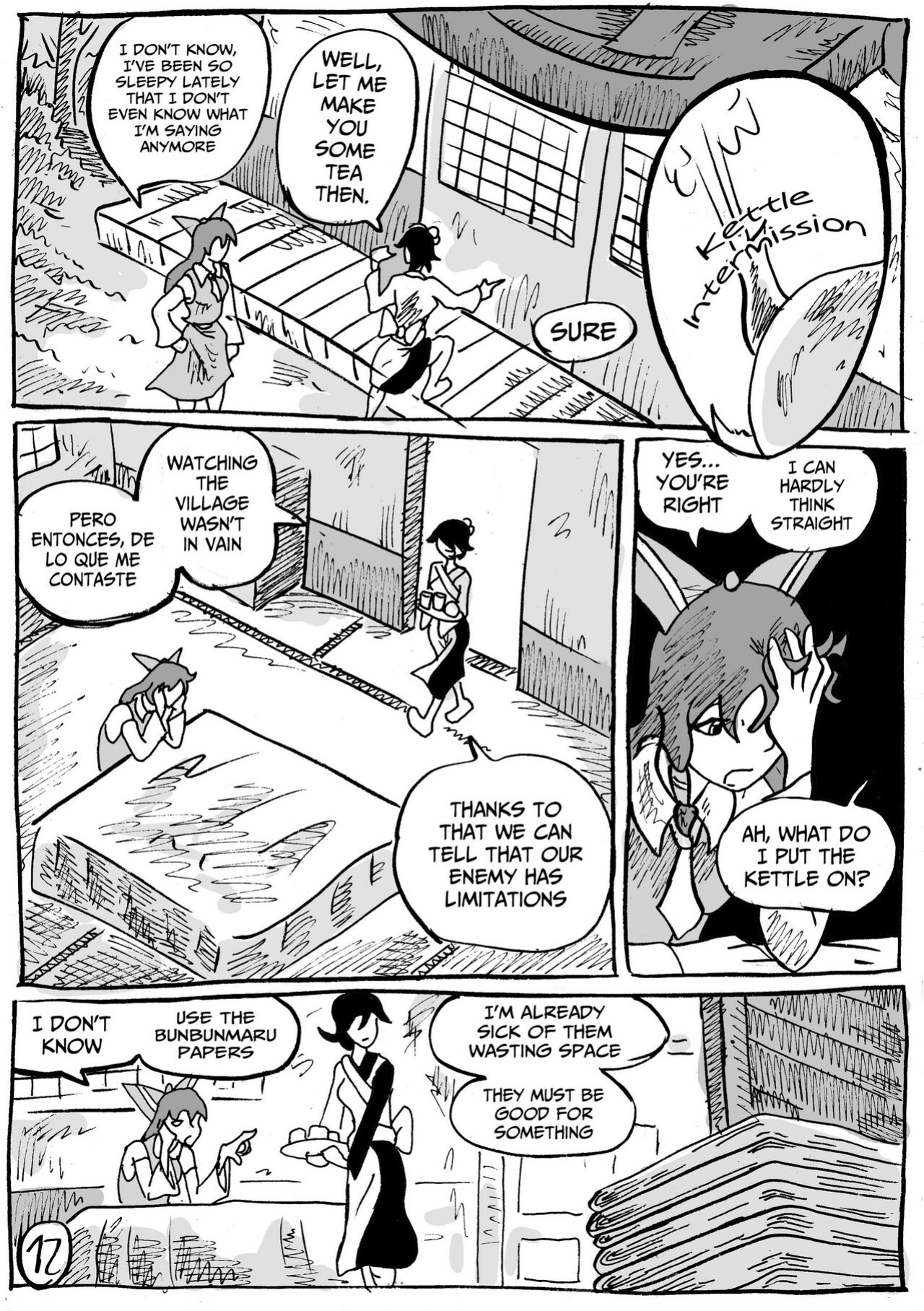 [Tuteheavy] Living Disgrace - Chapter 6 (Touhou Project)