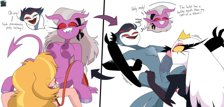 Gallery of Stella (Helluva Boss)
