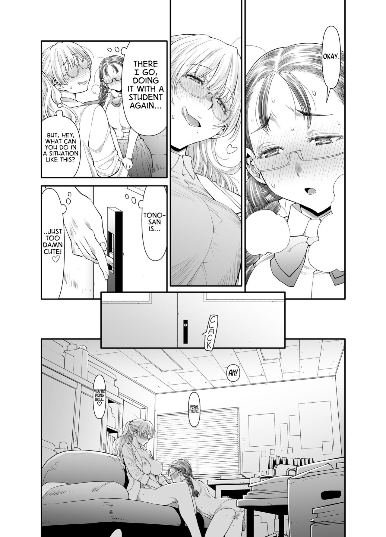 [Botandou (Kio Shimoku)] Zenbu, Sensei no Sei. Futanari Onna Kyoushi ga Onanie Chuudoku Yuutousei o Sukkirisaseru Hanashi. | It's All Sensei's Fault! [MegaFagget]