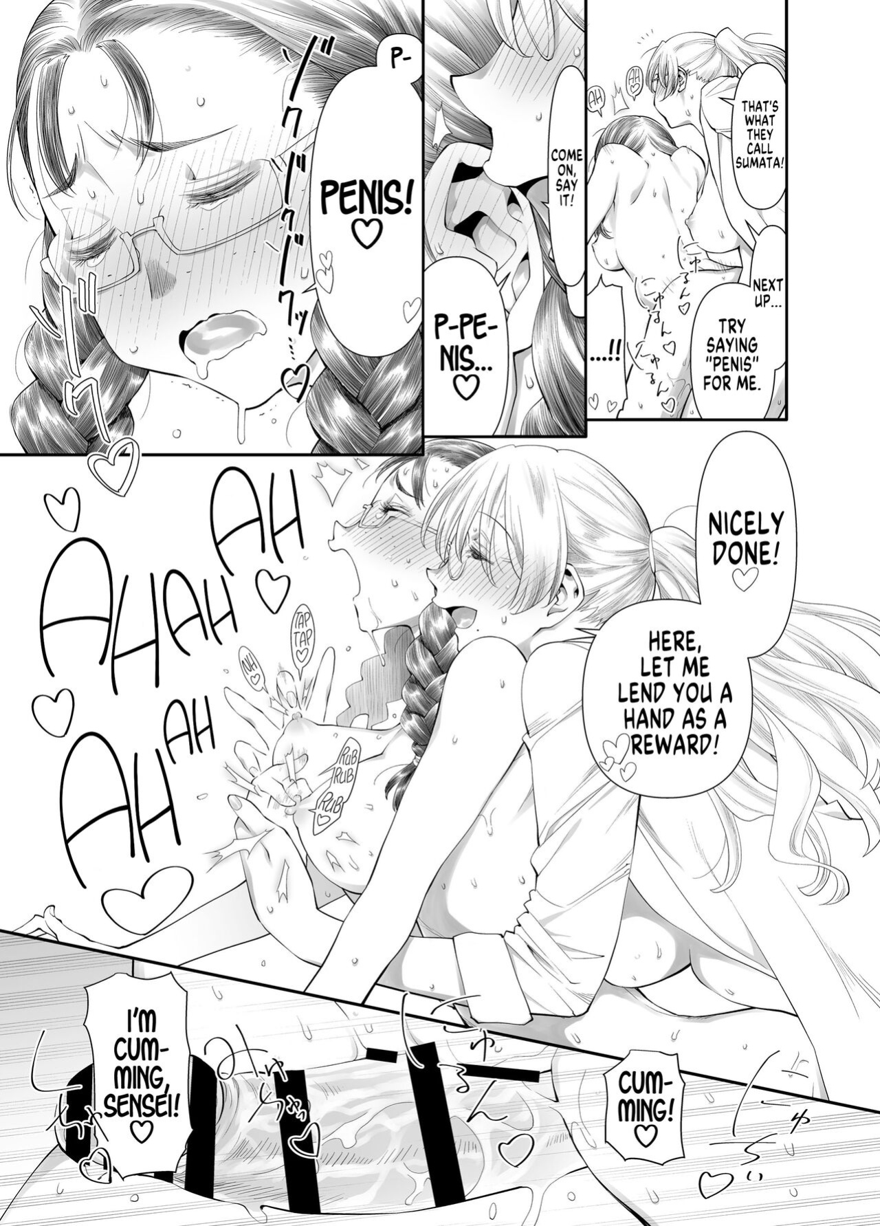 [Botandou (Kio Shimoku)] Zenbu, Sensei no Sei. Futanari Onna Kyoushi ga Onanie Chuudoku Yuutousei o Sukkirisaseru Hanashi. | It's All Sensei's Fault! [MegaFagget]