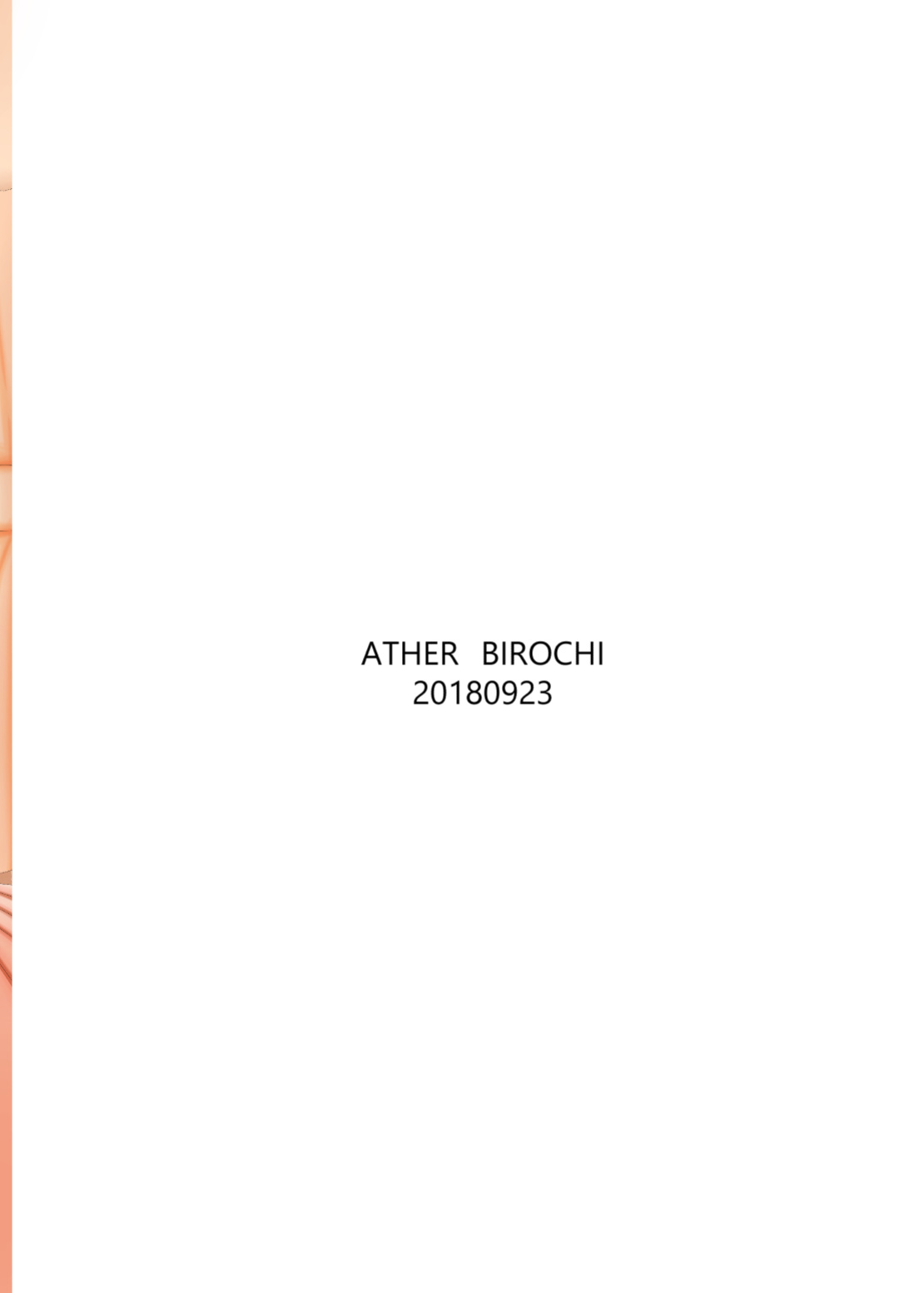 [0∞1 (Ather Birochi)] Levia & Athan