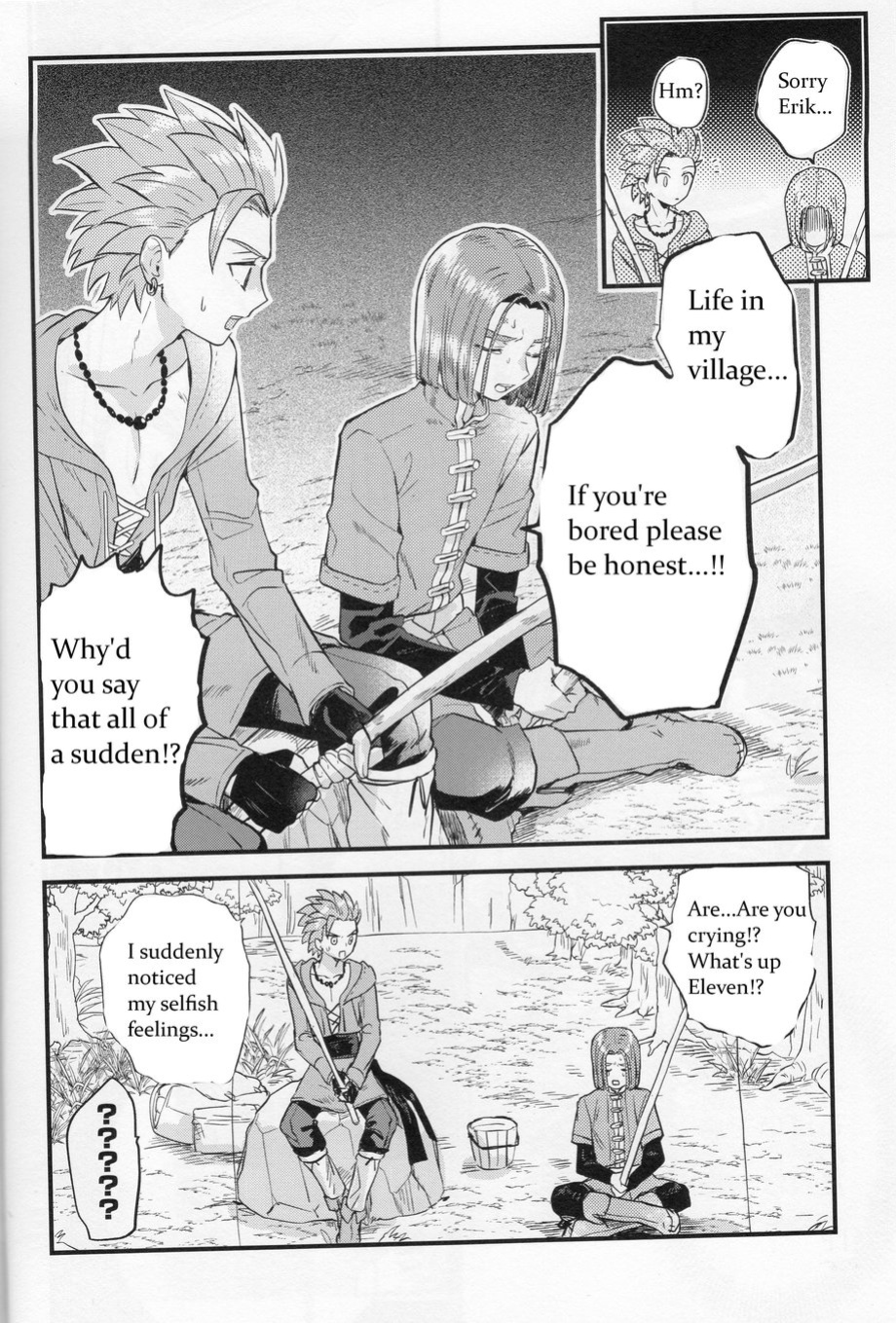 (Syukufuku to Ai o Tsukamiyuku V) [Mithril (MAMI)] Happy Lucky Days (Dragon Quest XI)