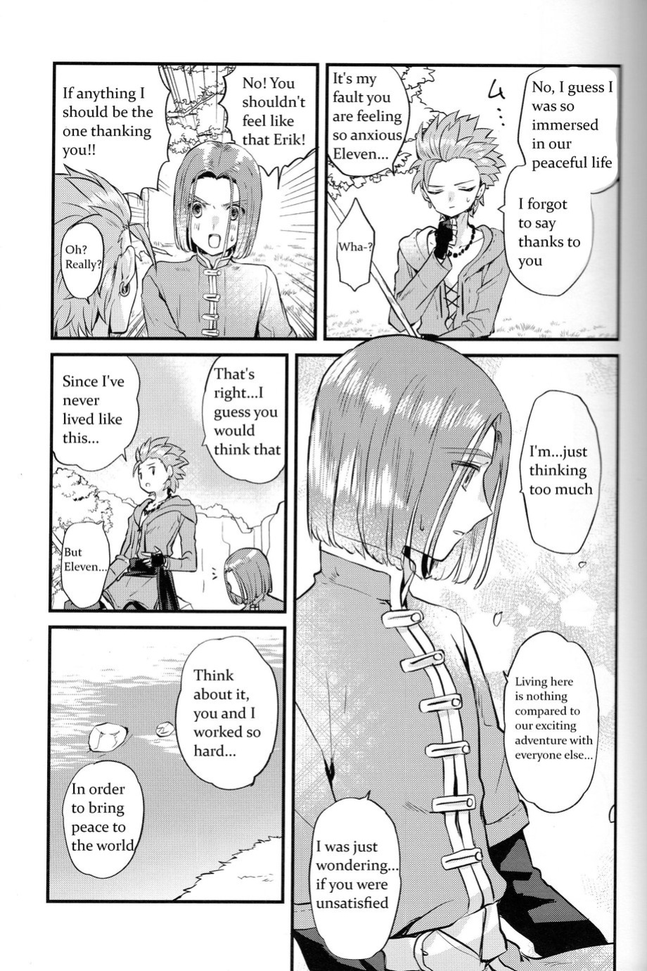 (Syukufuku to Ai o Tsukamiyuku V) [Mithril (MAMI)] Happy Lucky Days (Dragon Quest XI)