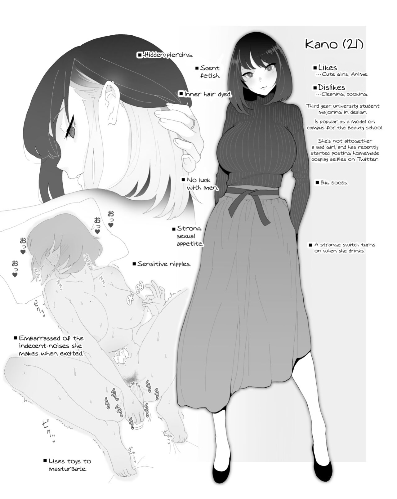 [Kagto(Alterna ????)] As Lesbians Whose Sex Life is in a Slump and are in Need of New Stimulation, is it Okay for the Scent of Cock to Awaken our Female Instincts?