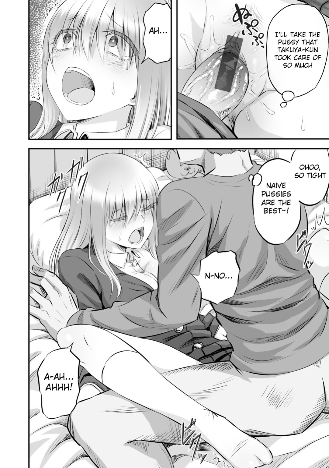 [Minarai Zouhyou] Netorare friends [Raknnkarscans]