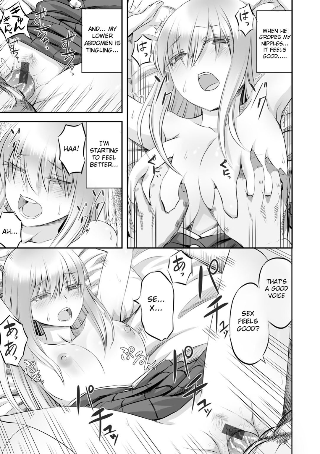 [Minarai Zouhyou] Netorare friends [Raknnkarscans]
