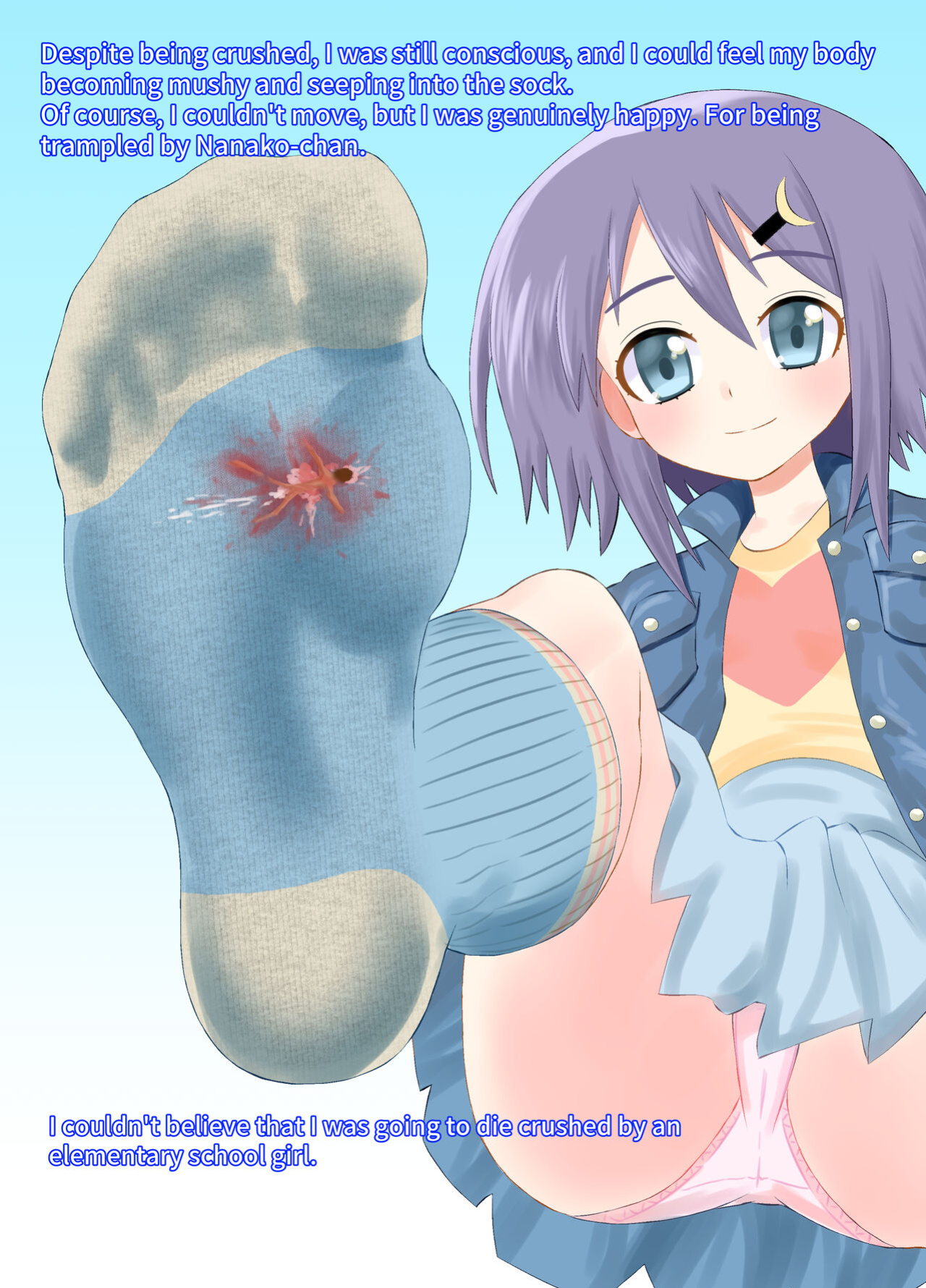 [Shivharu] A CG collection of getting smaller and being stepped on by a girl