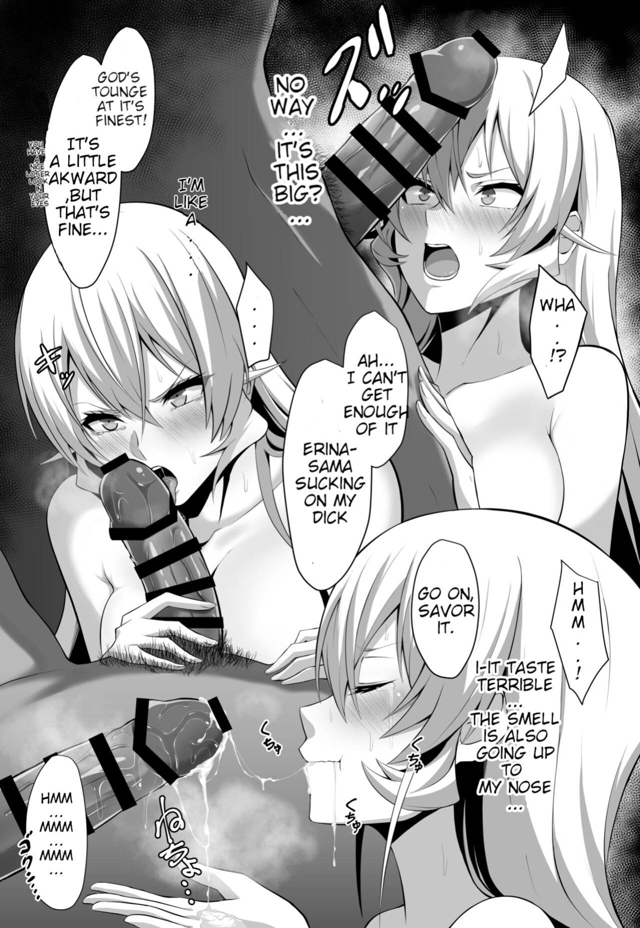 [Eruu] Erina Nakiri (Pixiv)