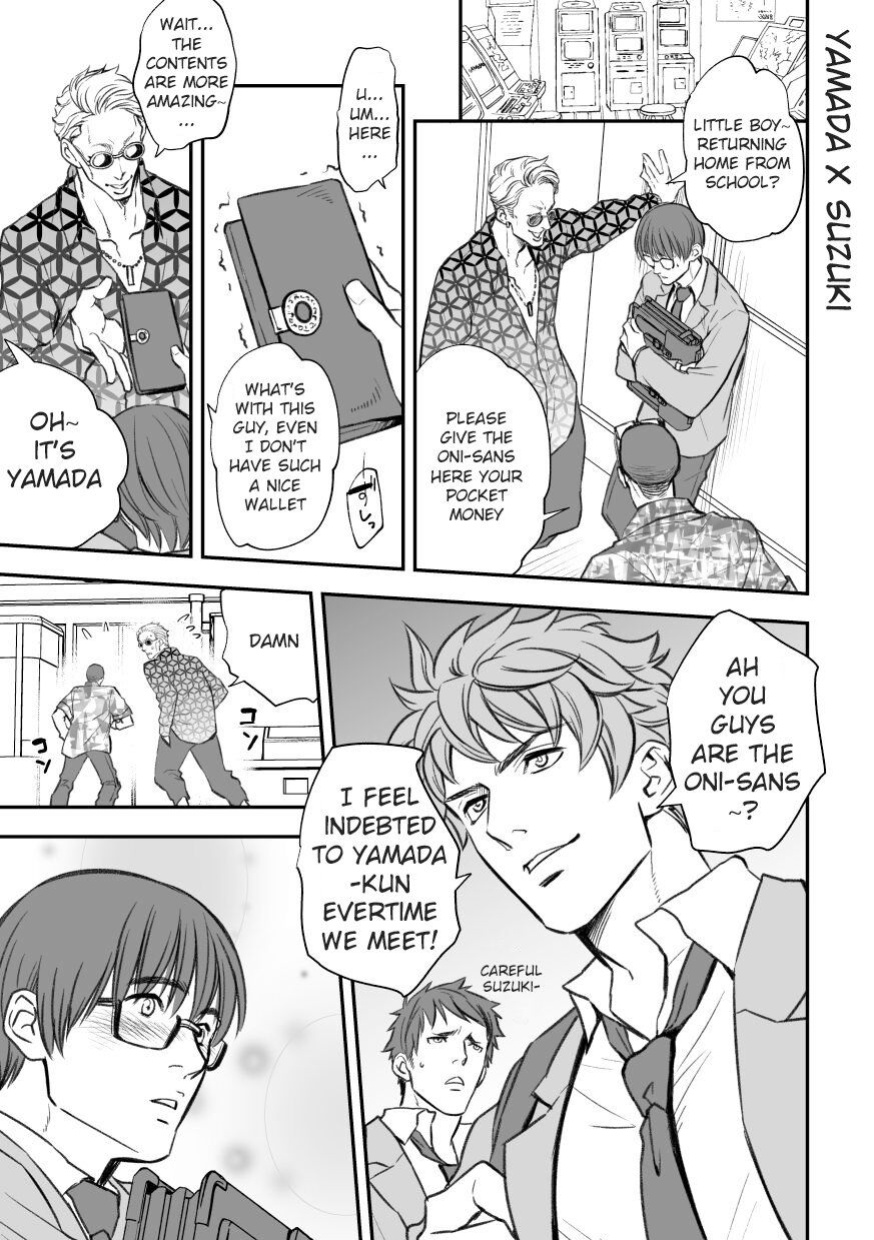 [Unknown (UNKNOWN)] Yamada-kun to Suzuki-kun