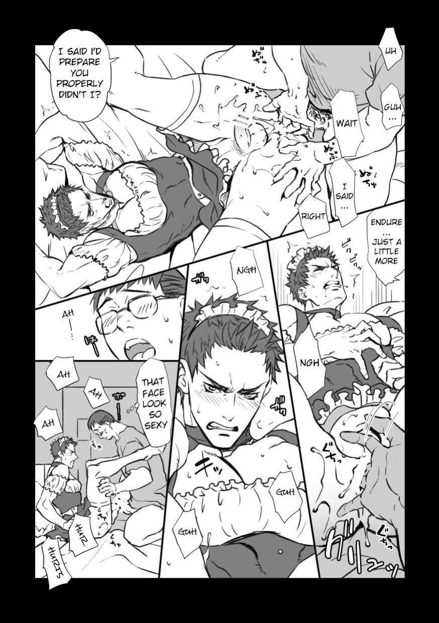 [Unknown (UNKNOWN)] Shucchou Maid-ya-san | House Call Maid Service