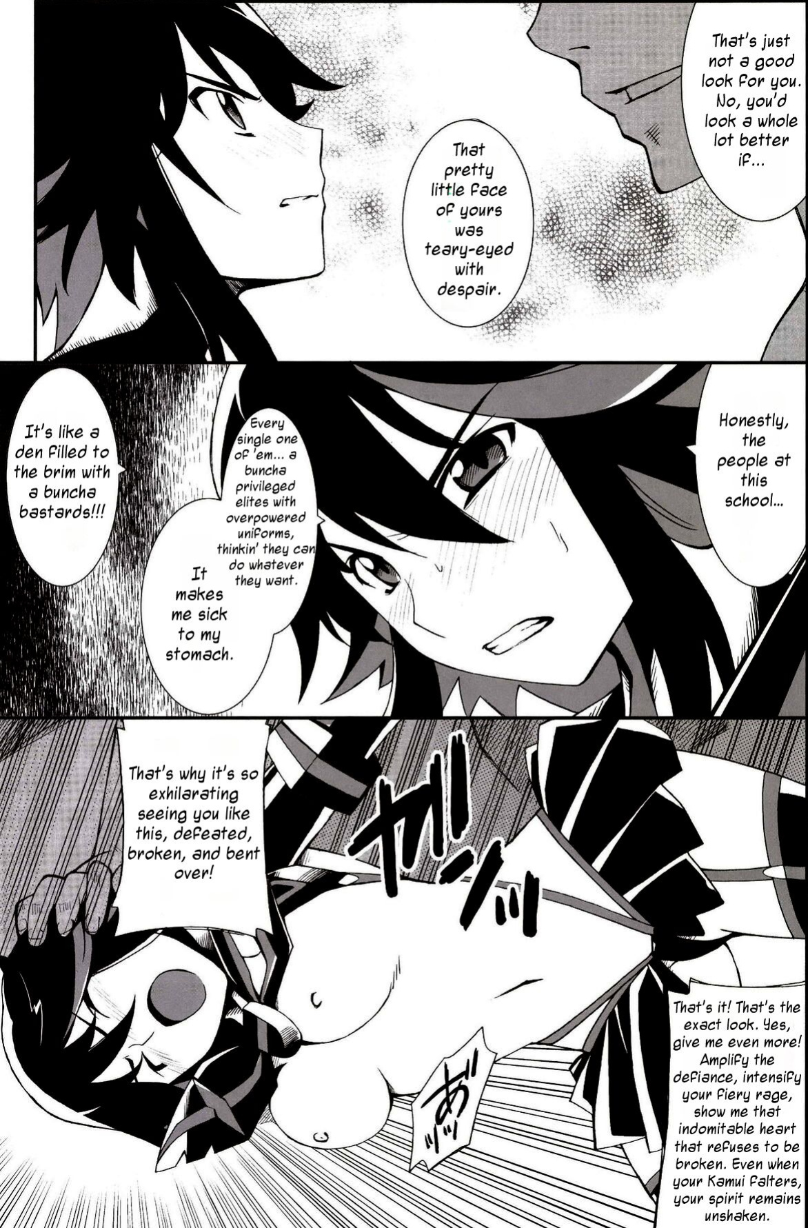 [P-FOREST (Hozumi Takashi)] Ryuuko-chan ga Makete Shimaimashita │Ryuko Has Lost (Kill La Kill)