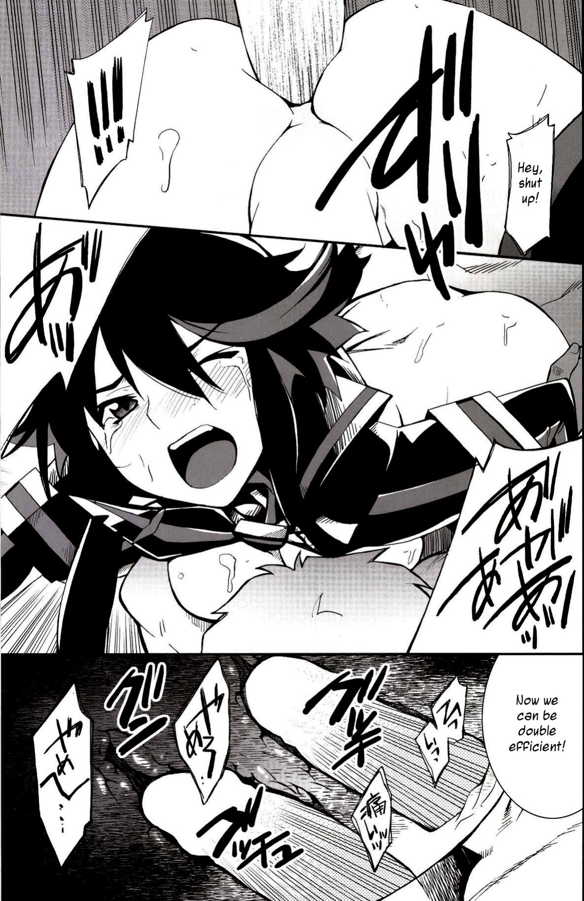 [P-FOREST (Hozumi Takashi)] Ryuuko-chan ga Makete Shimaimashita │Ryuko Has Lost (Kill La Kill)